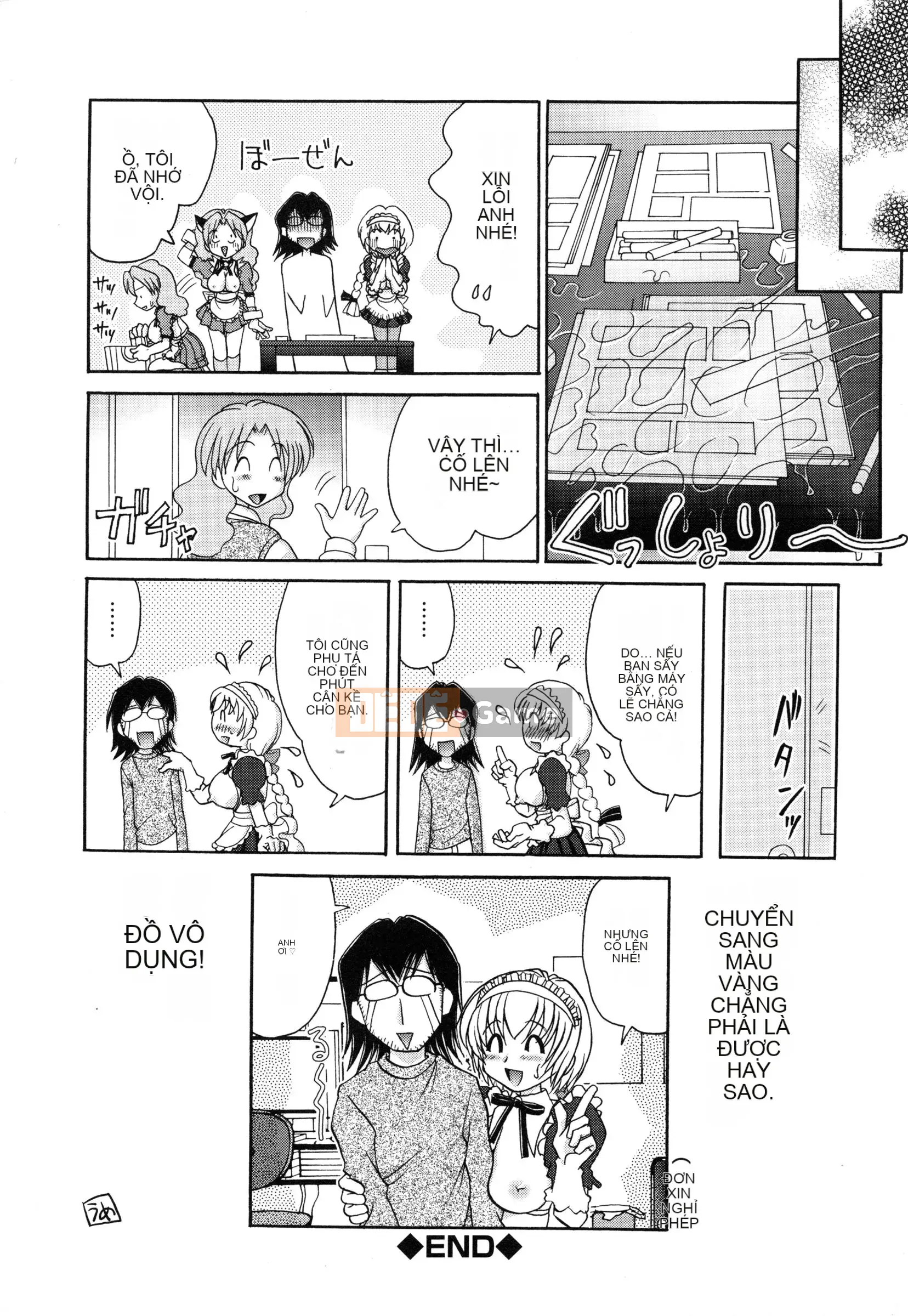 [Yamasaki Umetaro] Imouto H [Không kiểm duyệt]