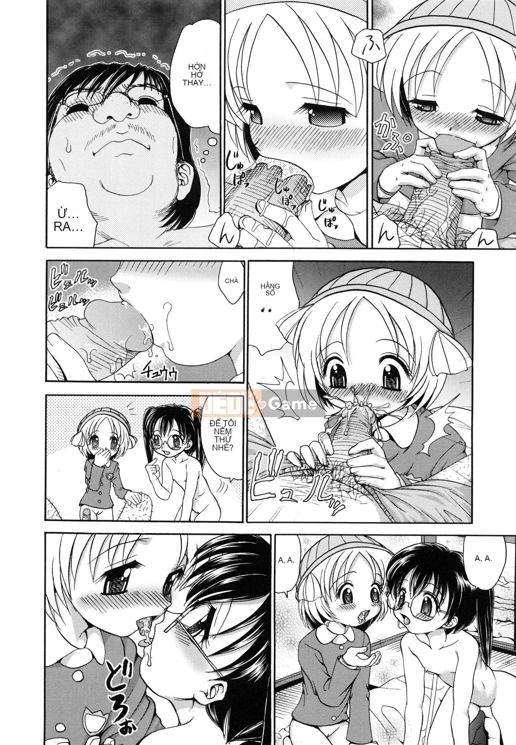 [Yamasaki Umetaro] Imouto H [Không kiểm duyệt]