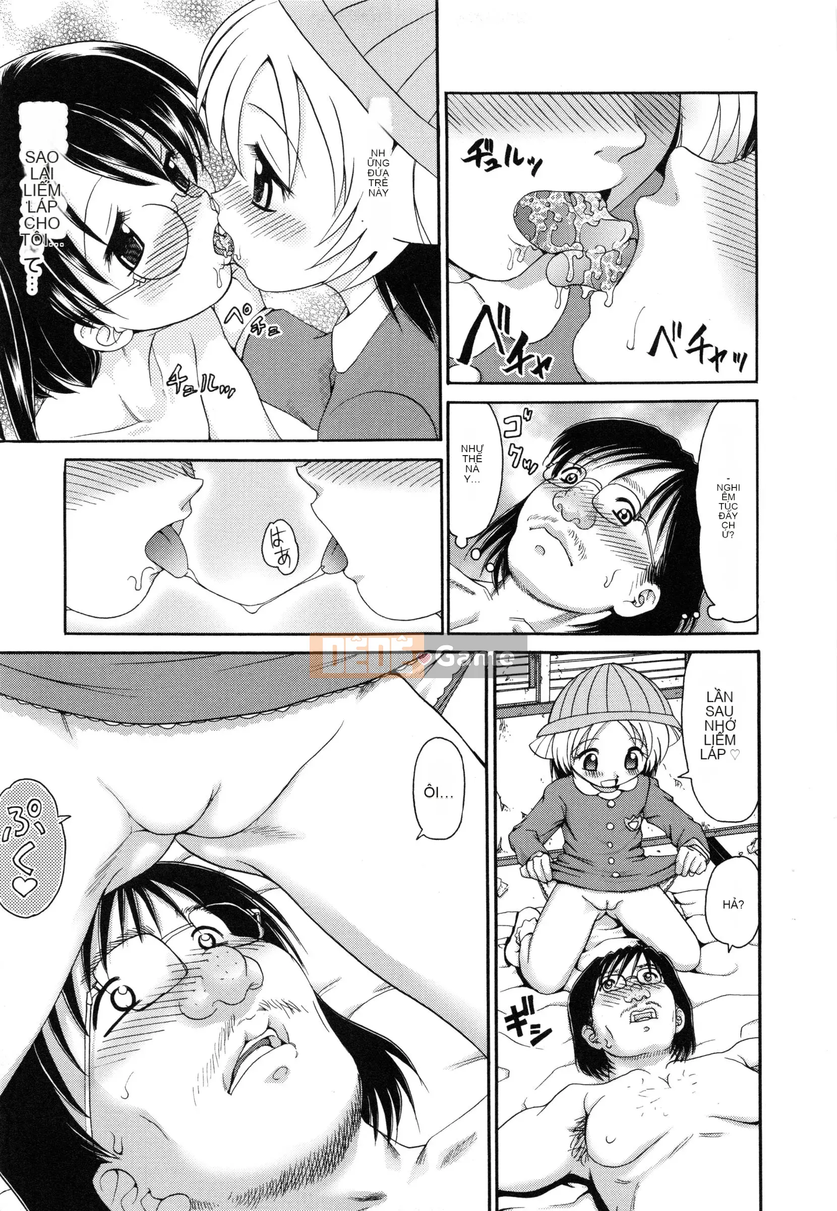 [Yamasaki Umetaro] Imouto H [Không kiểm duyệt]