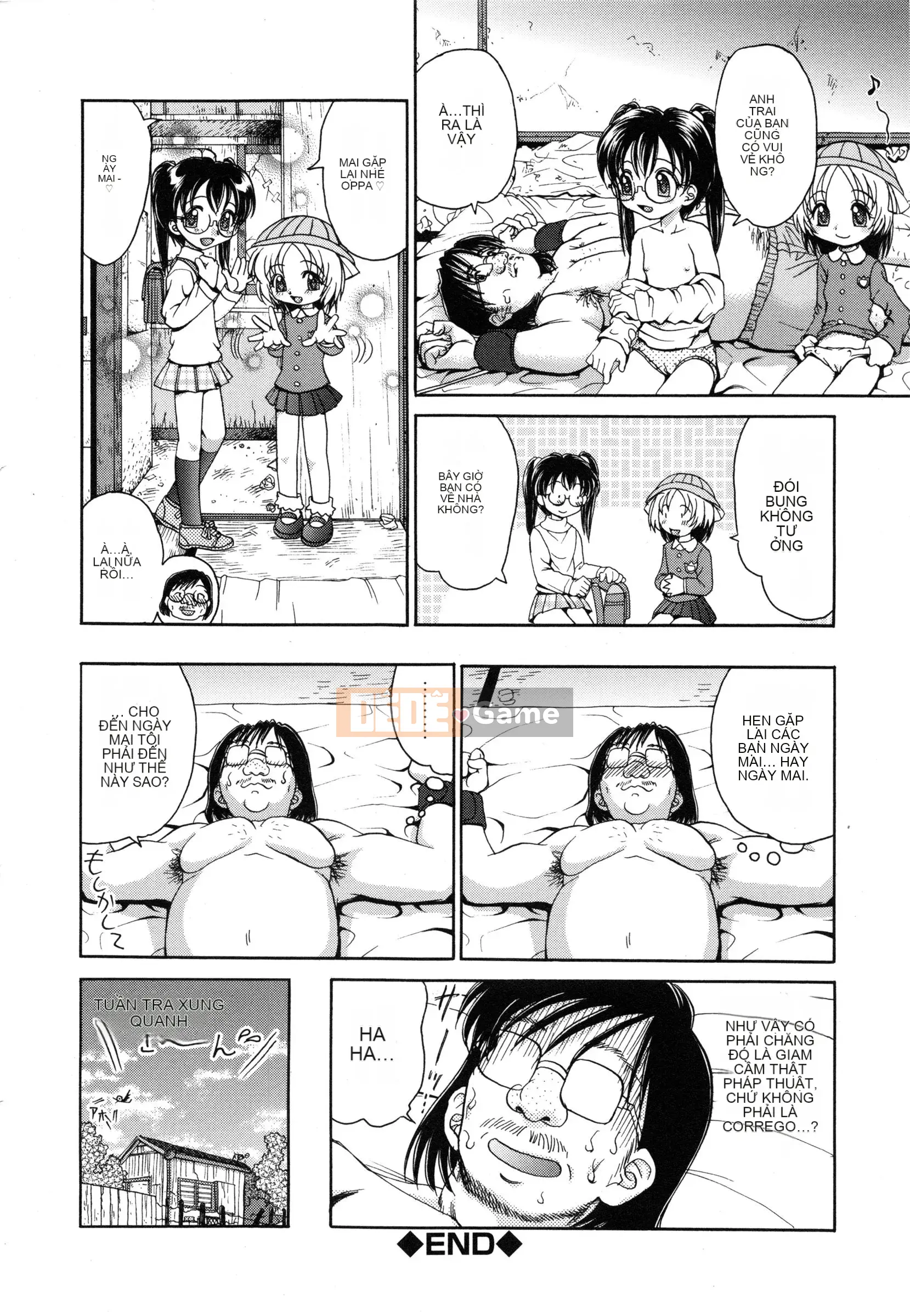 [Yamasaki Umetaro] Imouto H [Không kiểm duyệt]