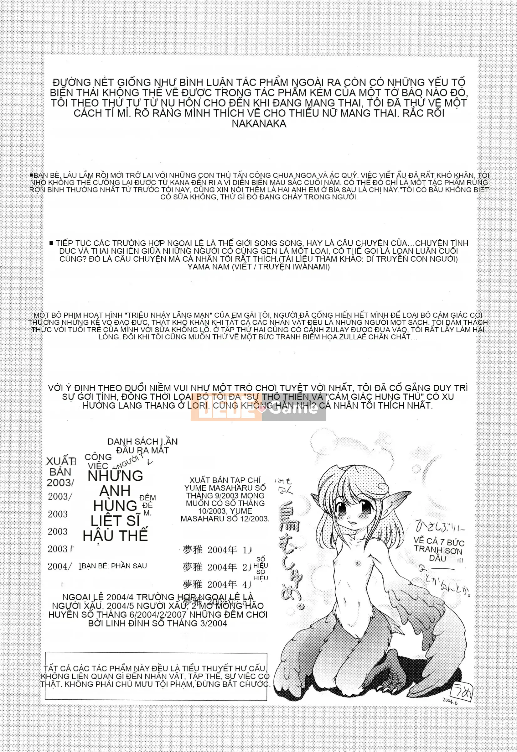 [Yamasaki Umetaro] Imouto H [Không kiểm duyệt]