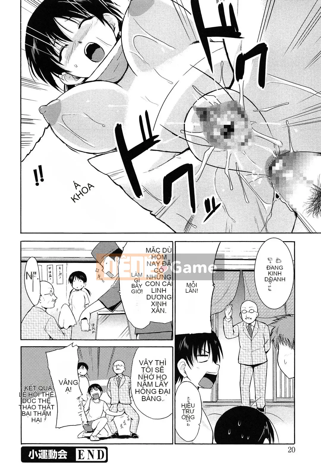 [Chiba Tetsutaro] Trường trung học Tricolo