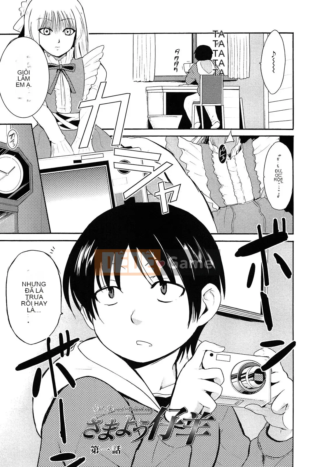 [Chiba Tetsutaro] Trường trung học Tricolo