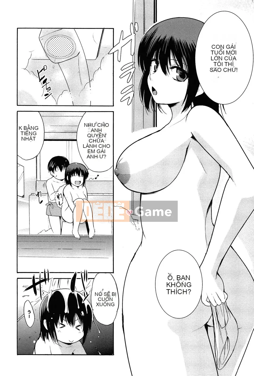 [Chiba Tetsutaro] Trường trung học Tricolo