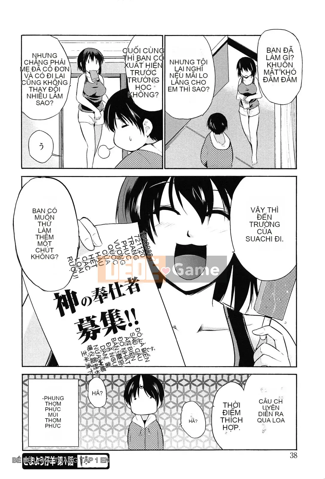 [Chiba Tetsutaro] Trường trung học Tricolo