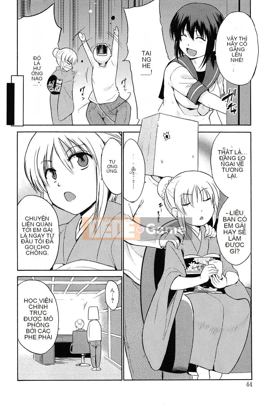 [Chiba Tetsutaro] Trường trung học Tricolo