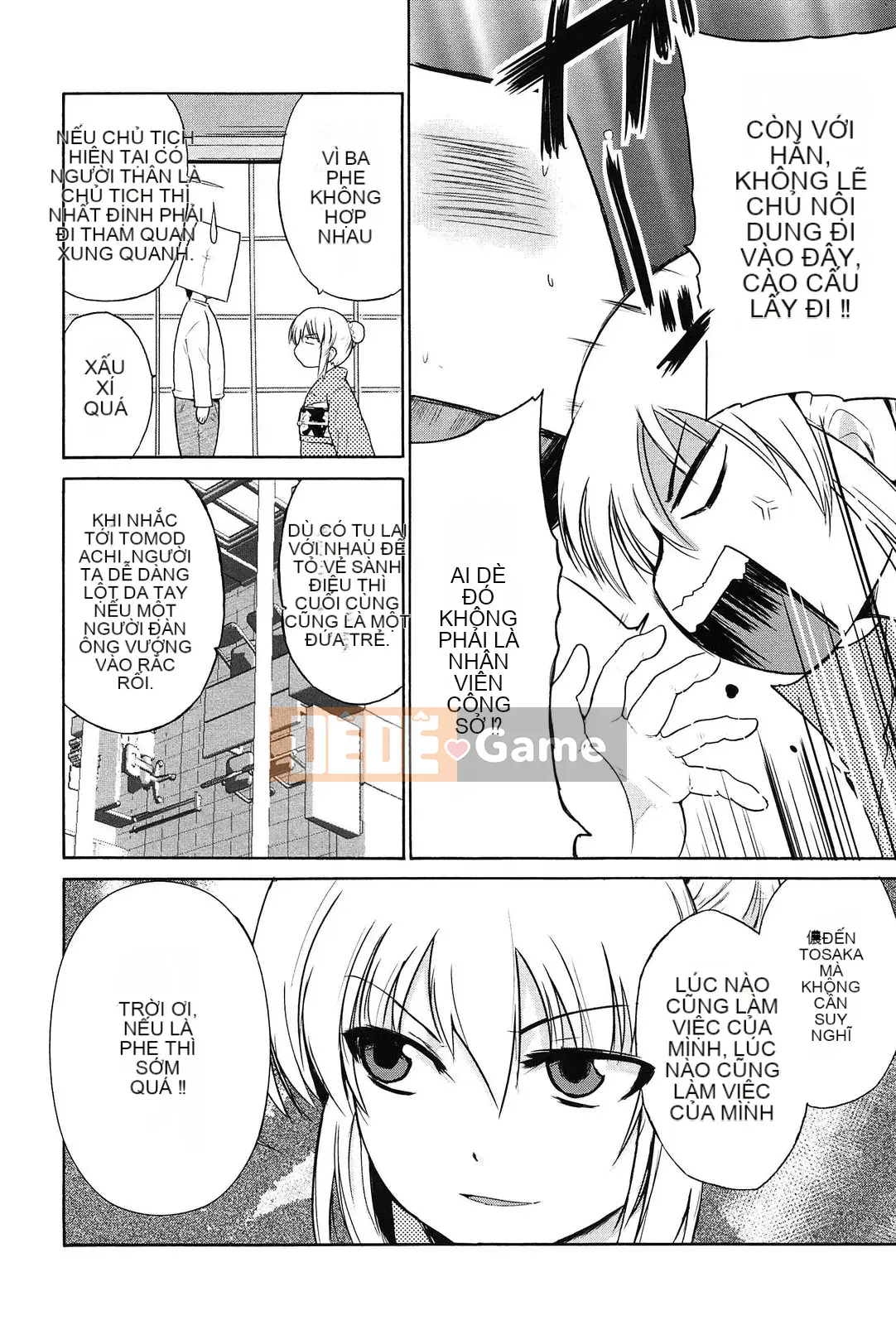 [Chiba Tetsutaro] Trường trung học Tricolo