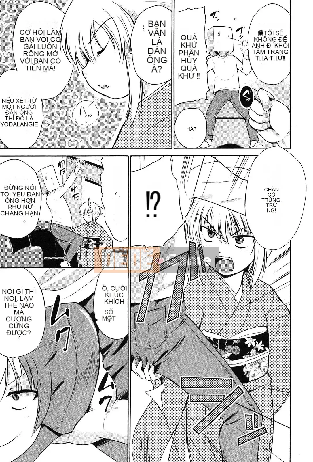 [Chiba Tetsutaro] Trường trung học Tricolo