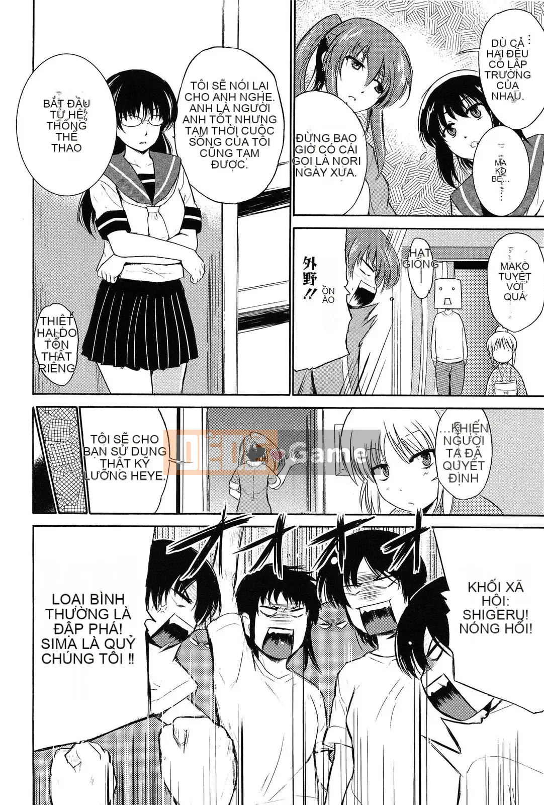 [Chiba Tetsutaro] Trường trung học Tricolo