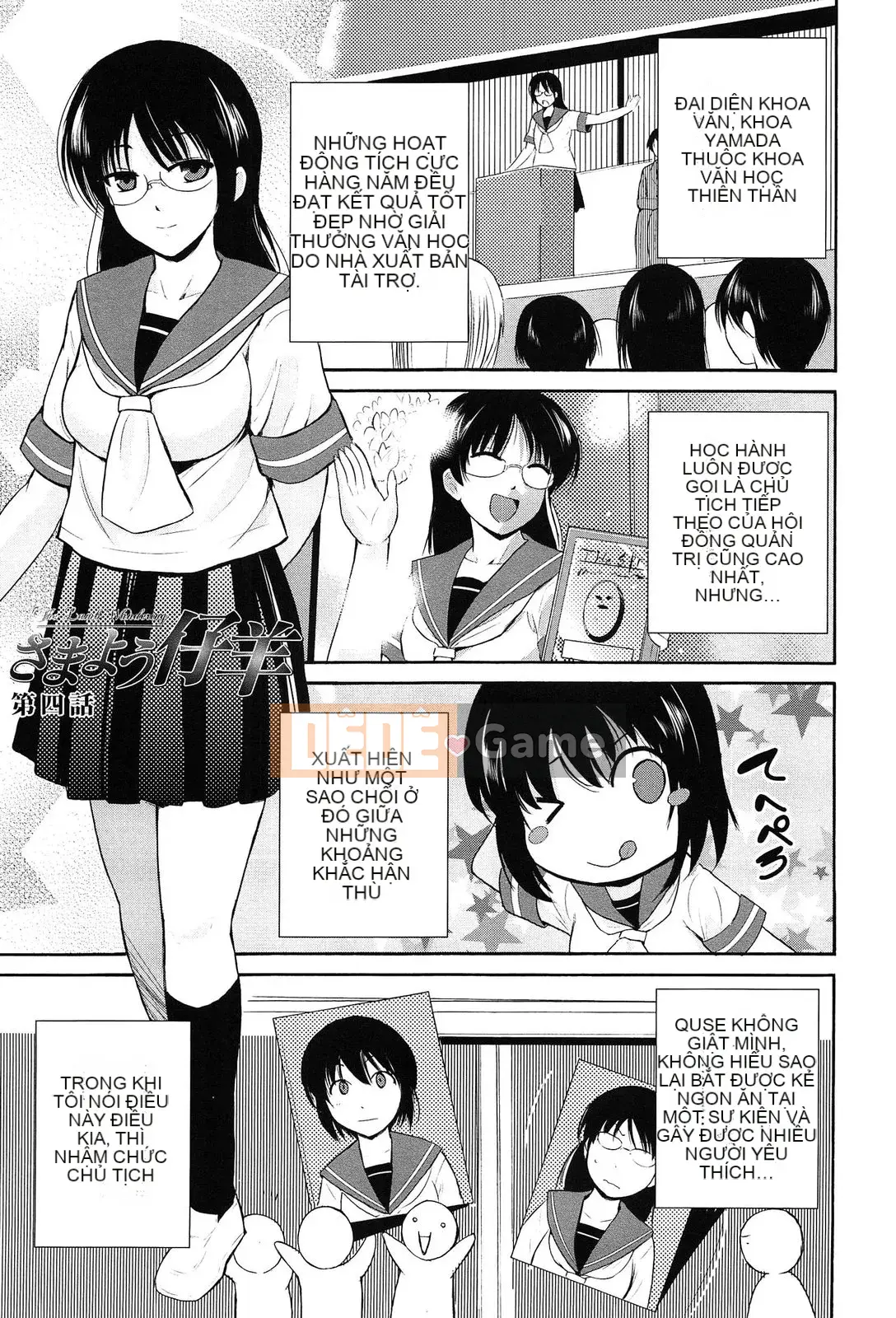 [Chiba Tetsutaro] Trường trung học Tricolo