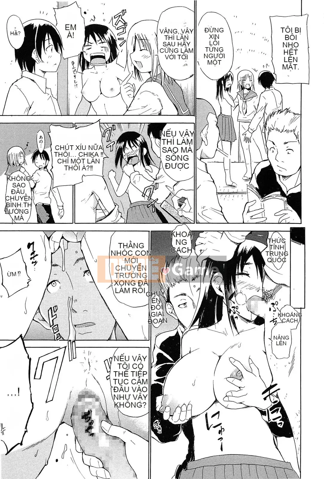 [Chiba Tetsutaro] Trường trung học Tricolo