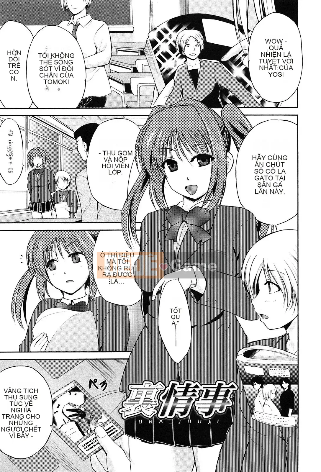 [Chiba Tetsutaro] Trường trung học Tricolo