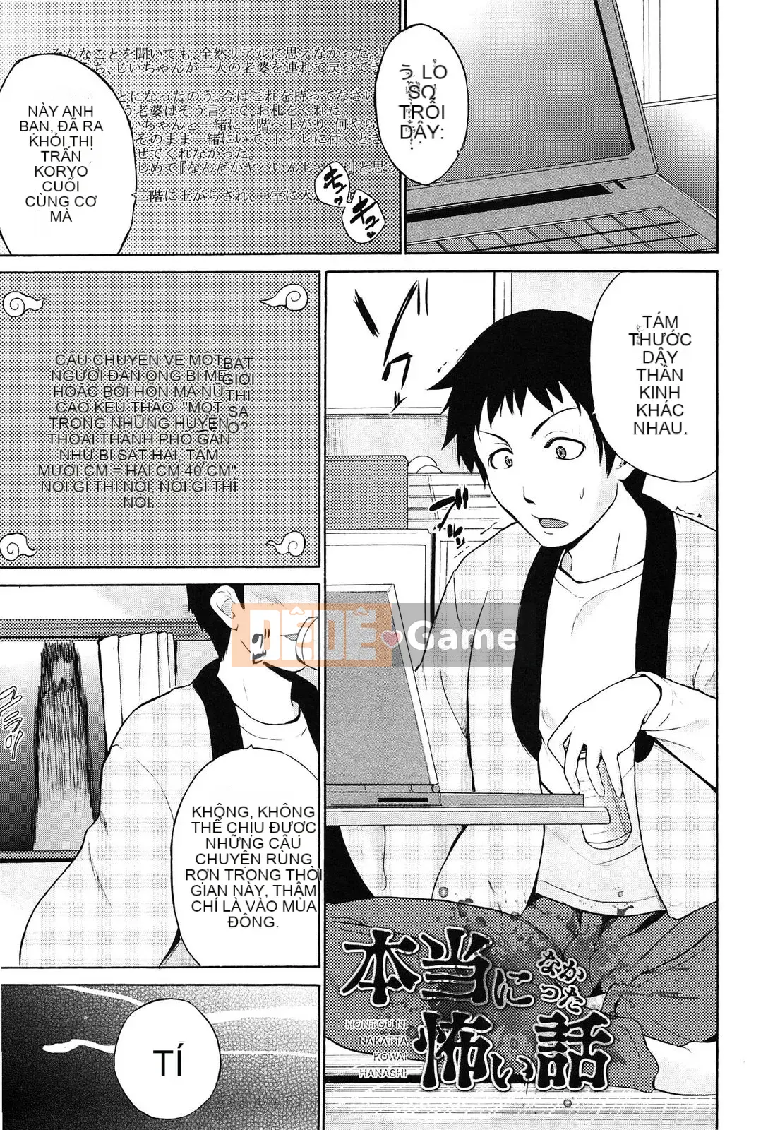 [Chiba Tetsutaro] Trường trung học Tricolo