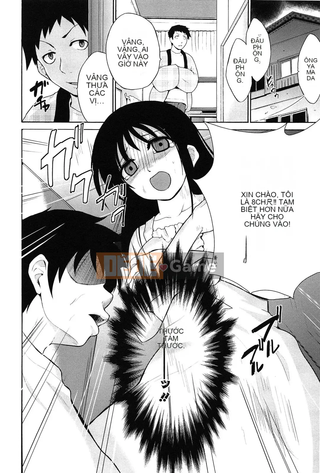 [Chiba Tetsutaro] Trường trung học Tricolo