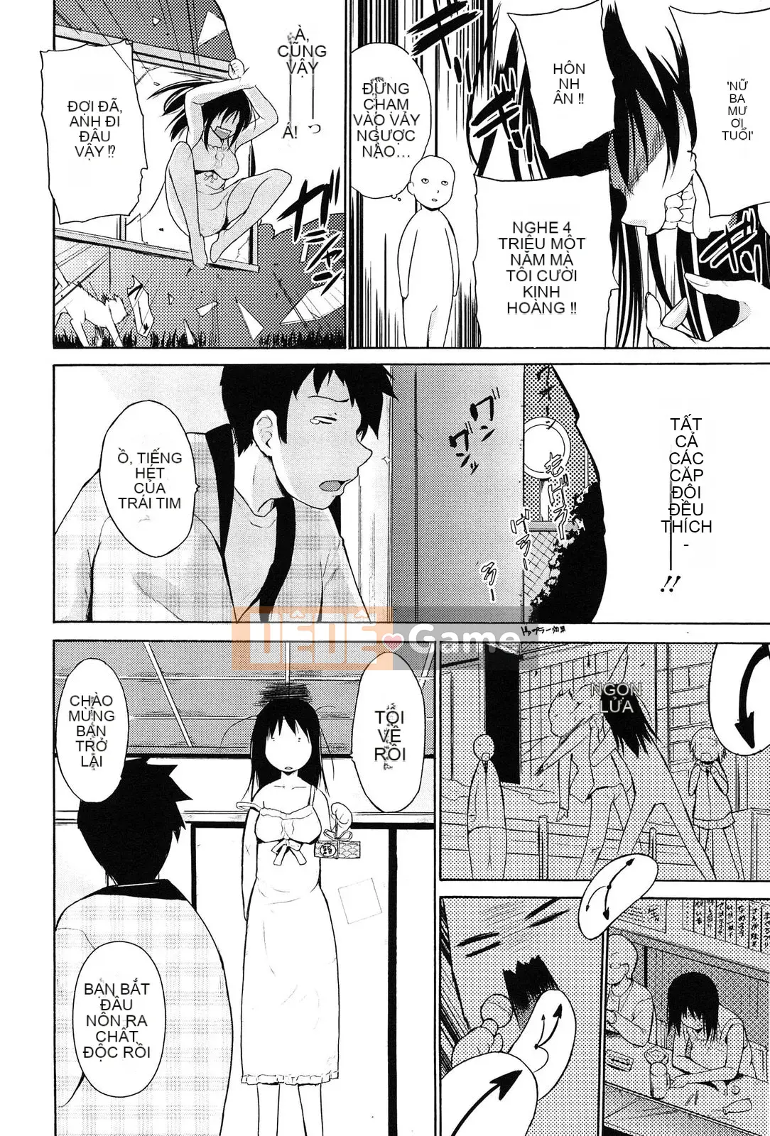 [Chiba Tetsutaro] Trường trung học Tricolo