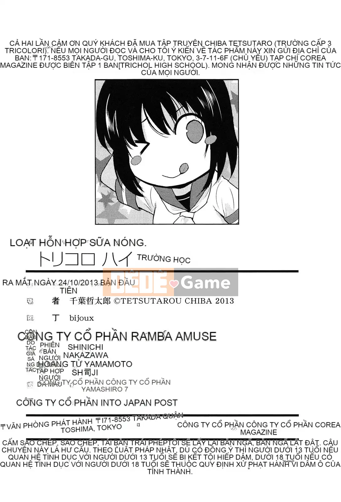 [Chiba Tetsutaro] Trường trung học Tricolo