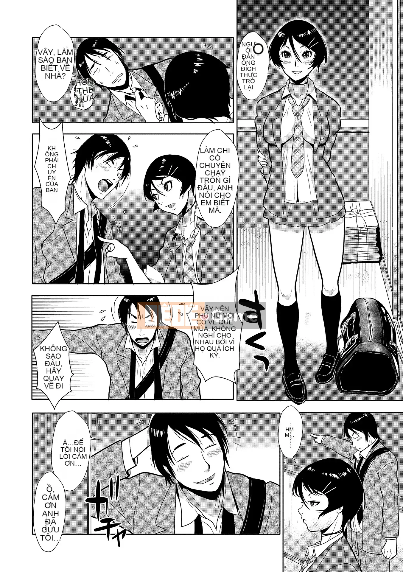 [Vương quốc chiến đấu] Yasashii Hito