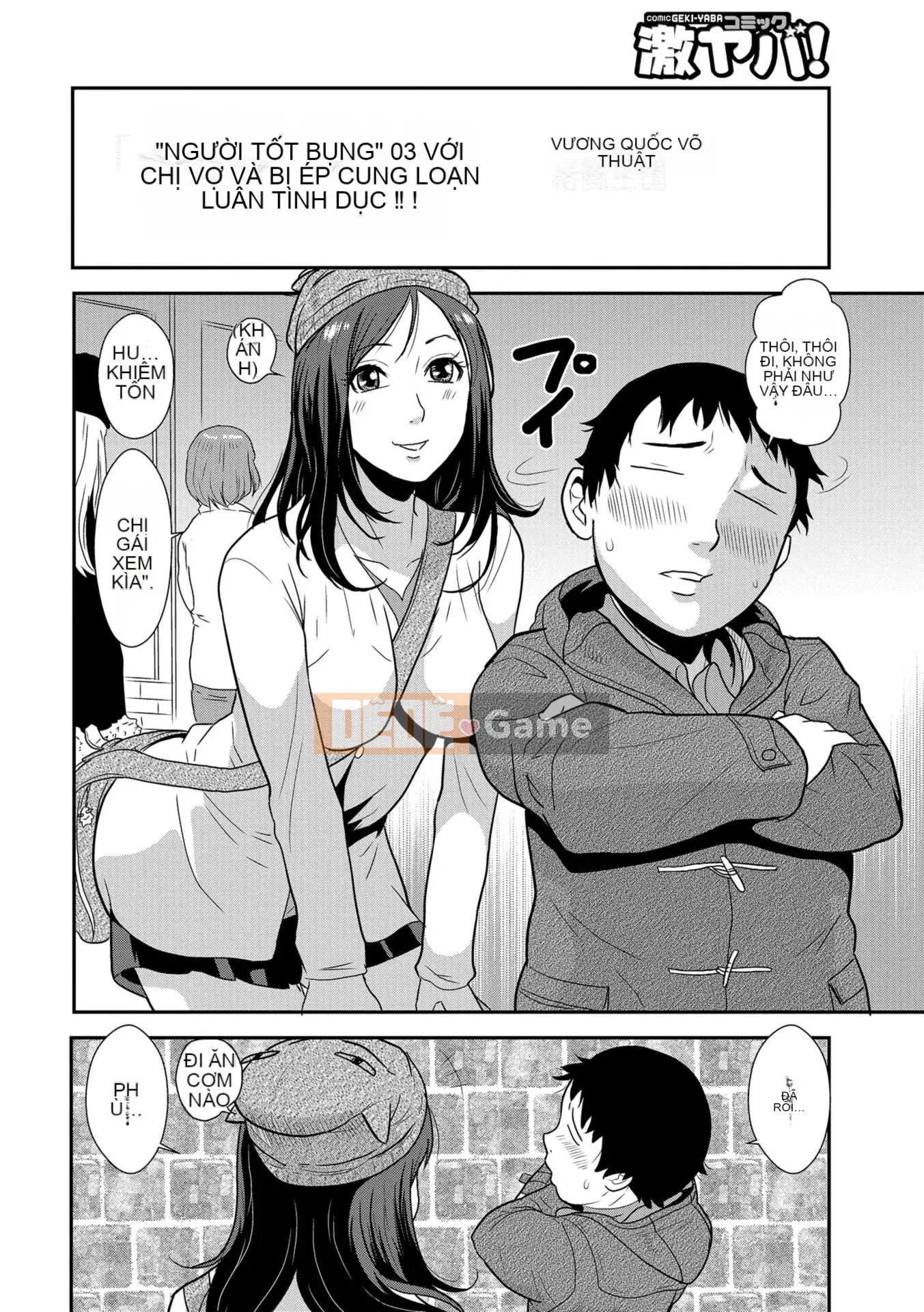 [Vương quốc chiến đấu] Yasashii Hito