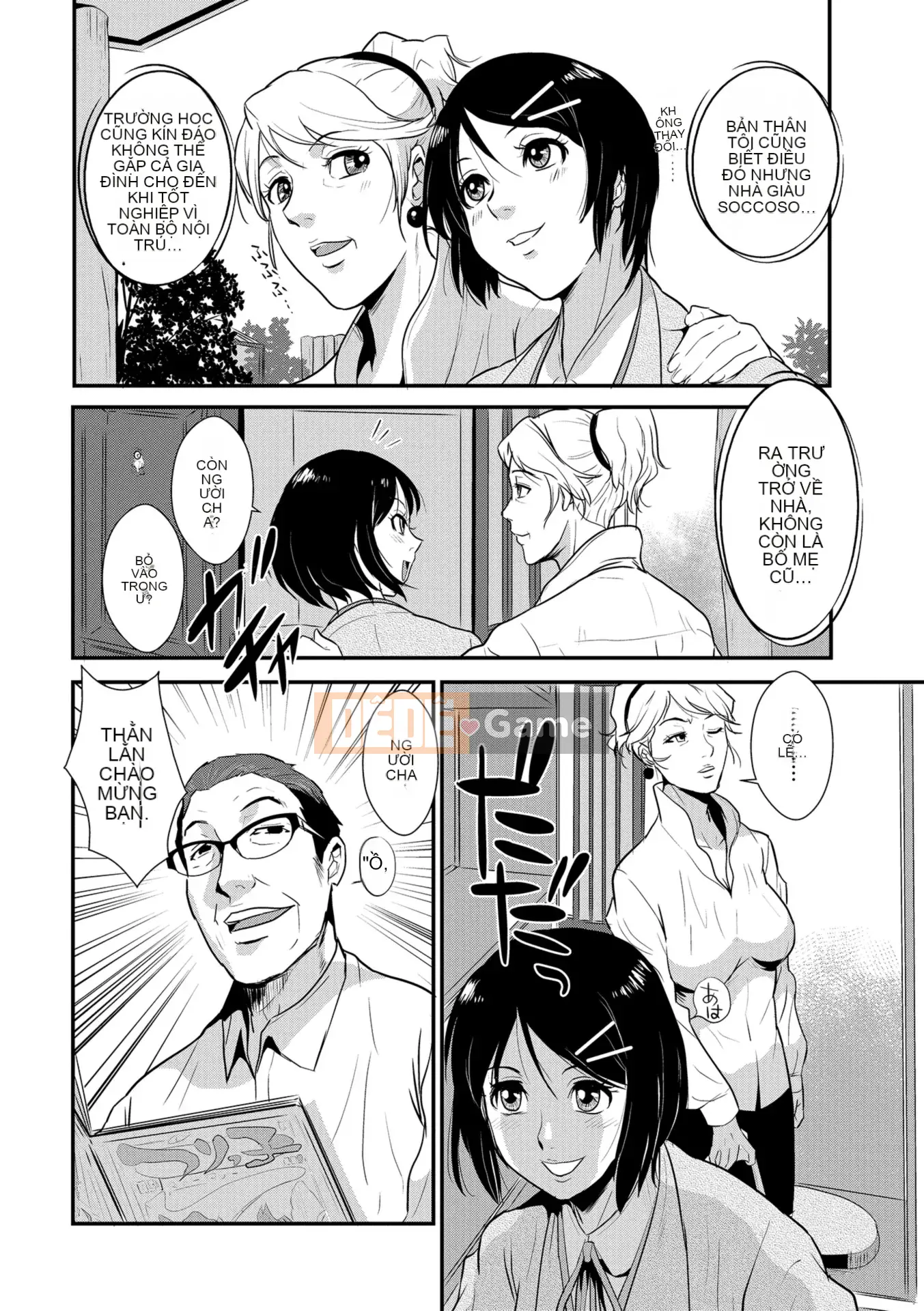 [Vương quốc chiến đấu] Yasashii Hito