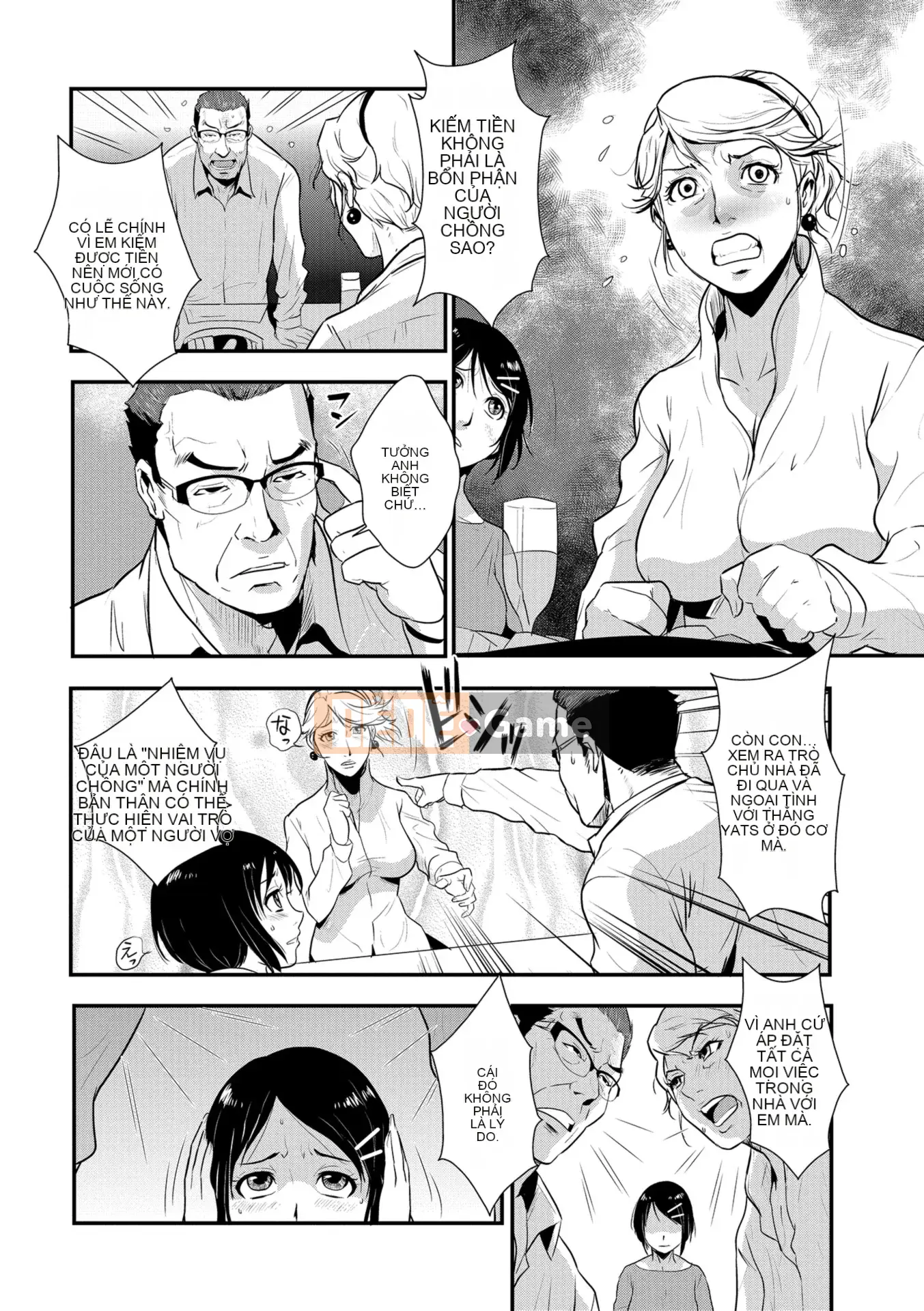 [Vương quốc chiến đấu] Yasashii Hito