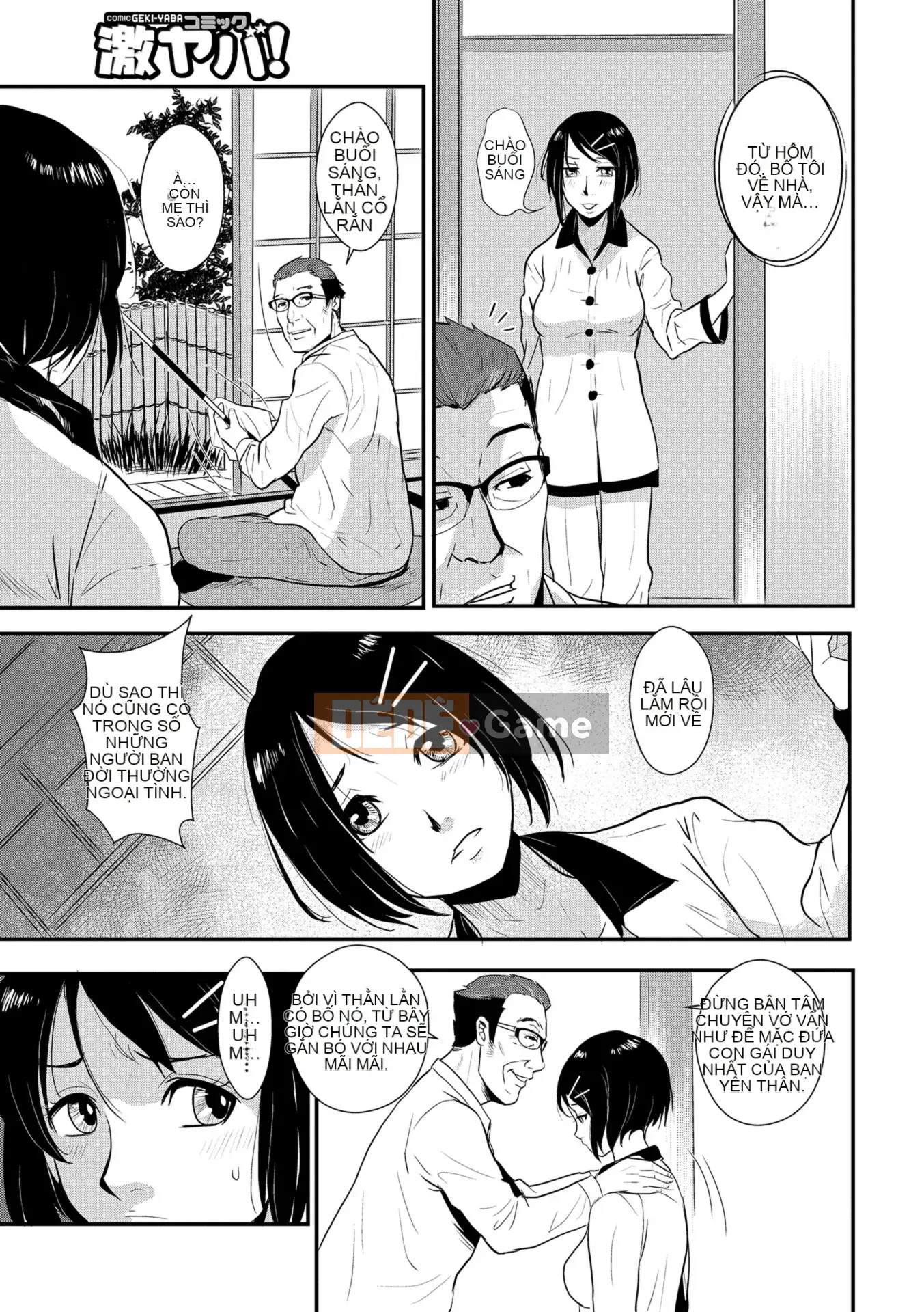 [Vương quốc chiến đấu] Yasashii Hito