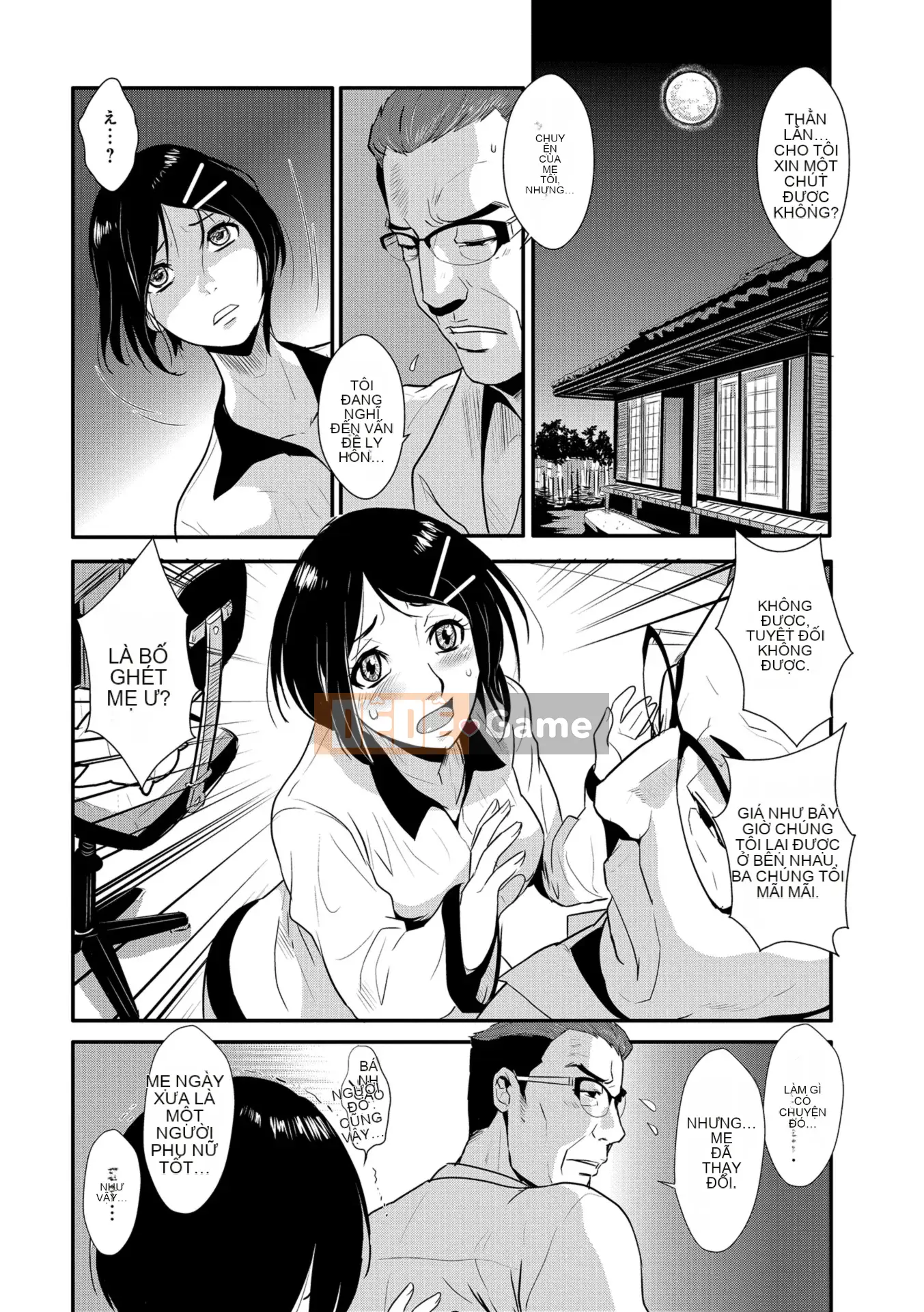 [Vương quốc chiến đấu] Yasashii Hito