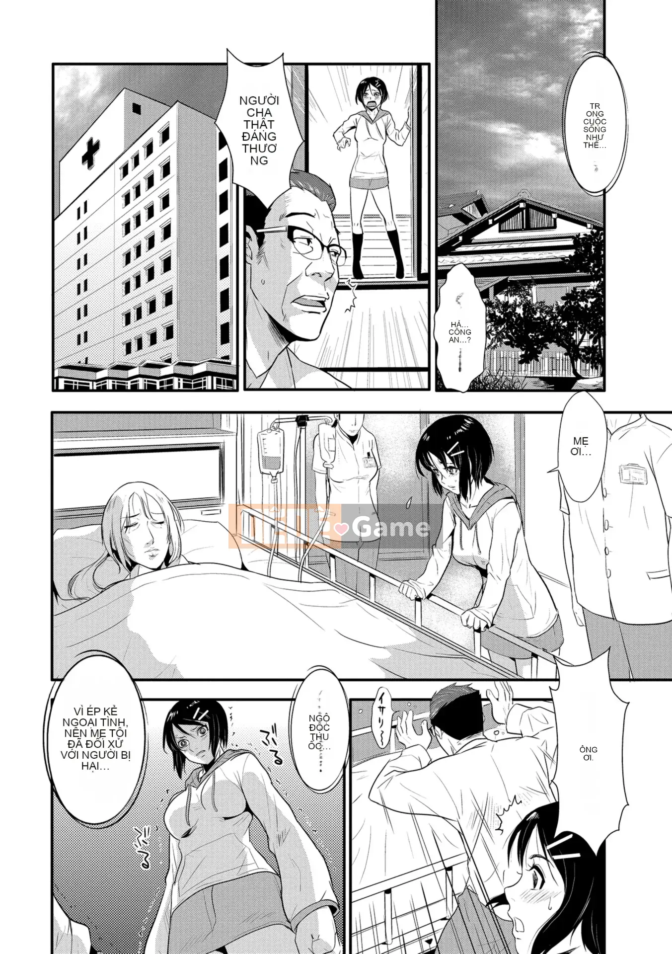 [Vương quốc chiến đấu] Yasashii Hito