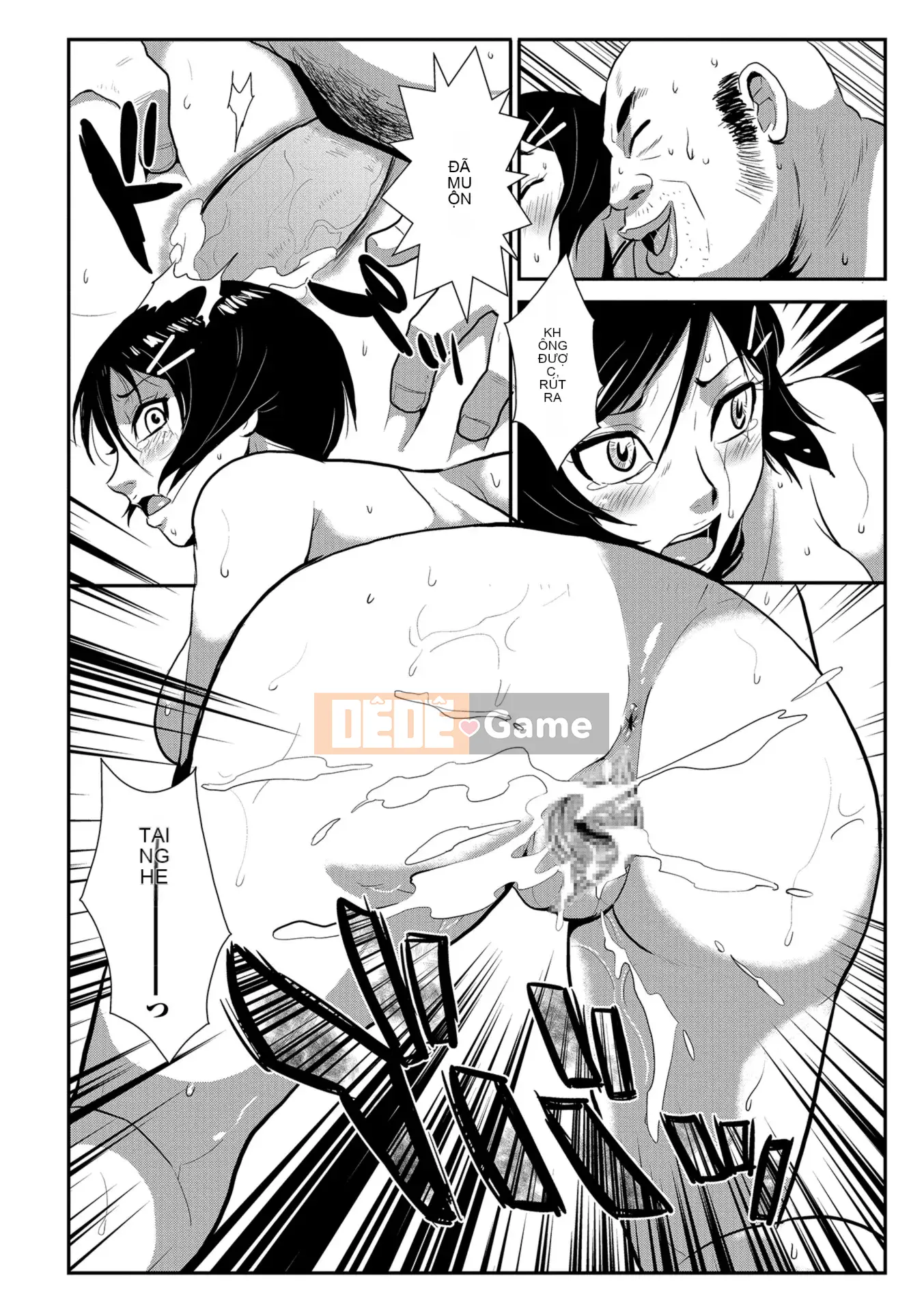 [Vương quốc chiến đấu] Yasashii Hito