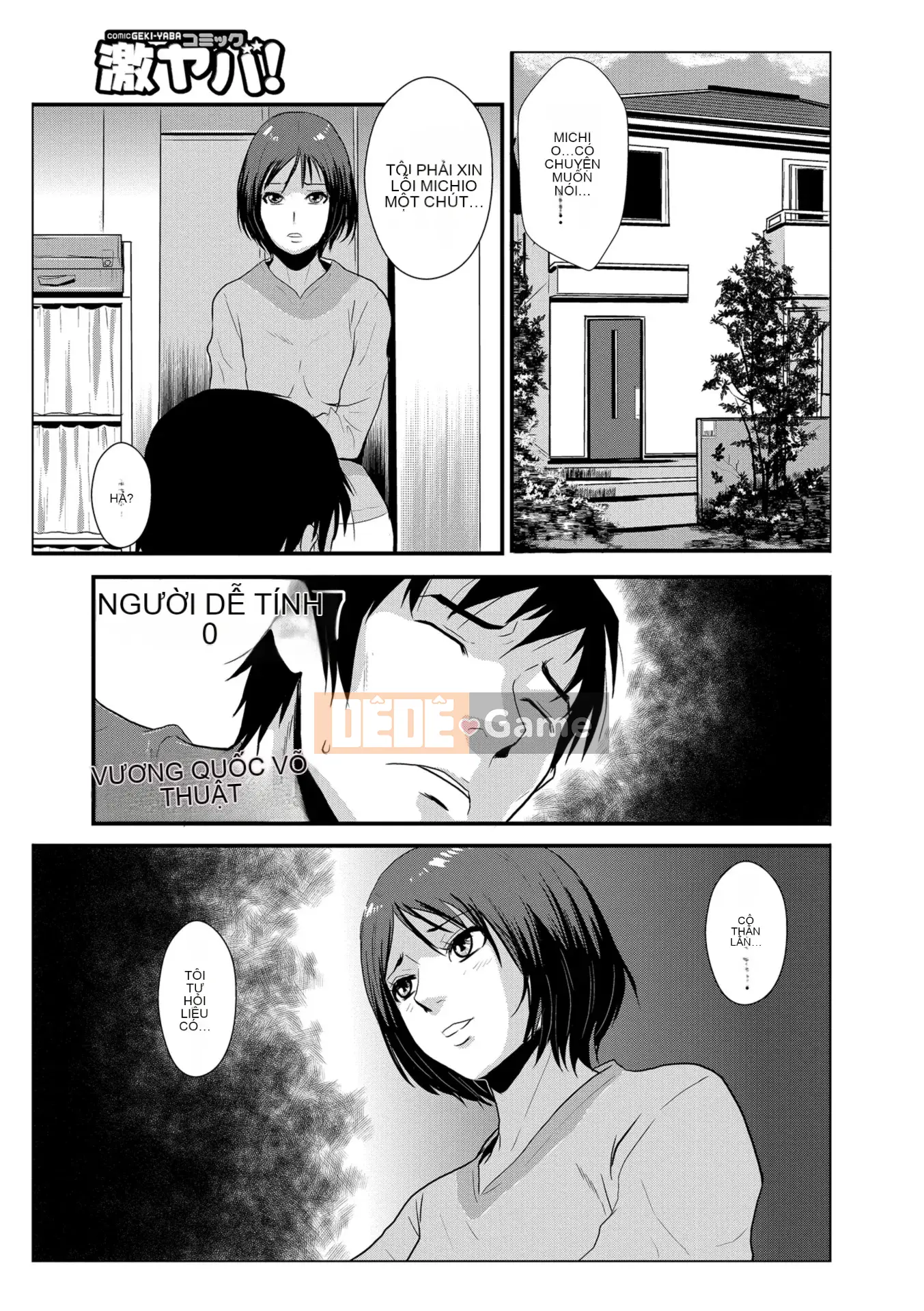 [Vương quốc chiến đấu] Yasashii Hito