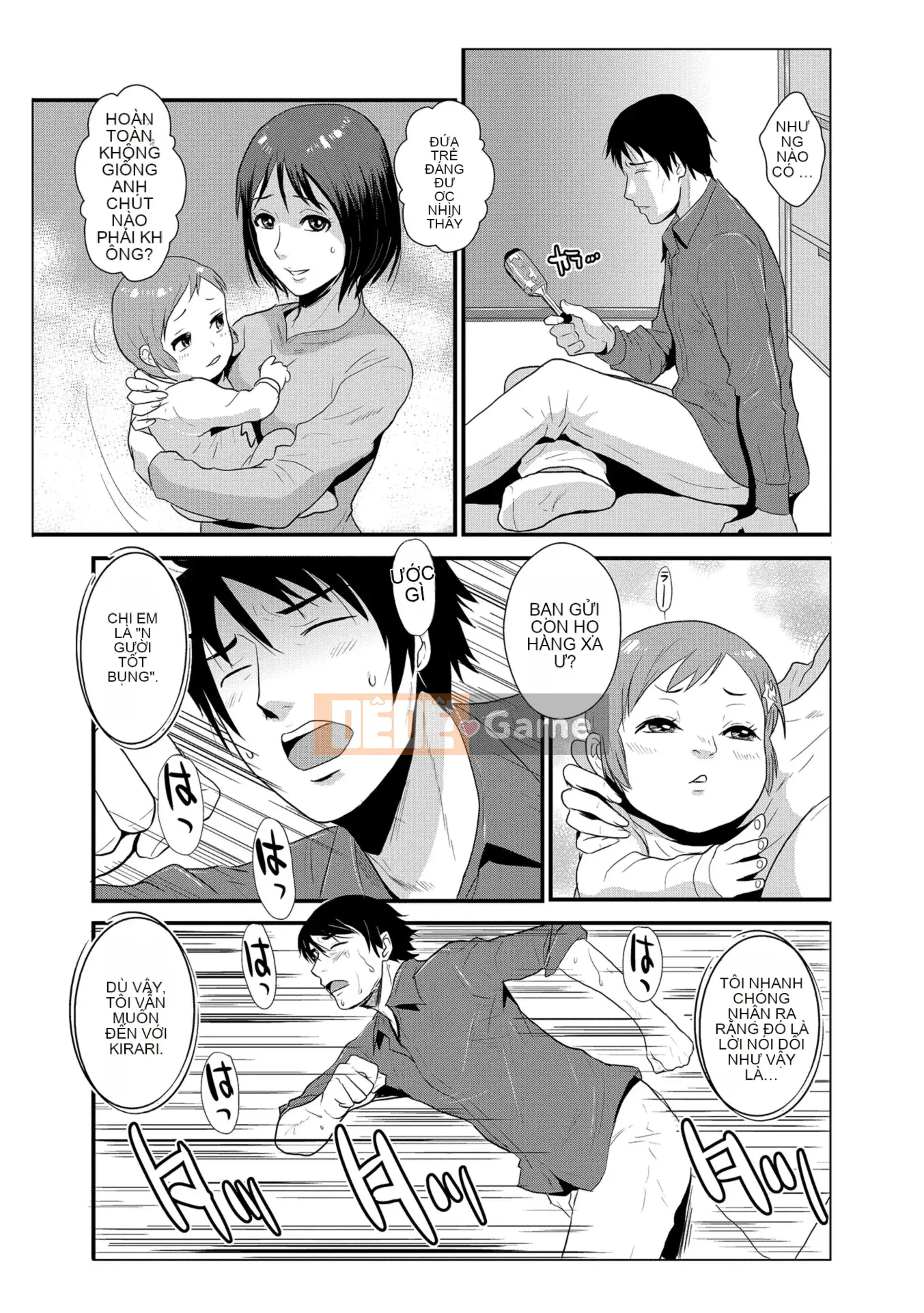 [Vương quốc chiến đấu] Yasashii Hito