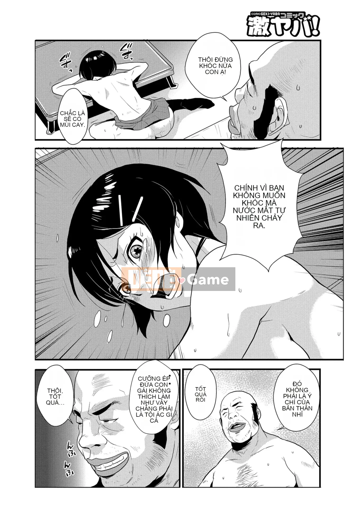 [Vương quốc chiến đấu] Yasashii Hito