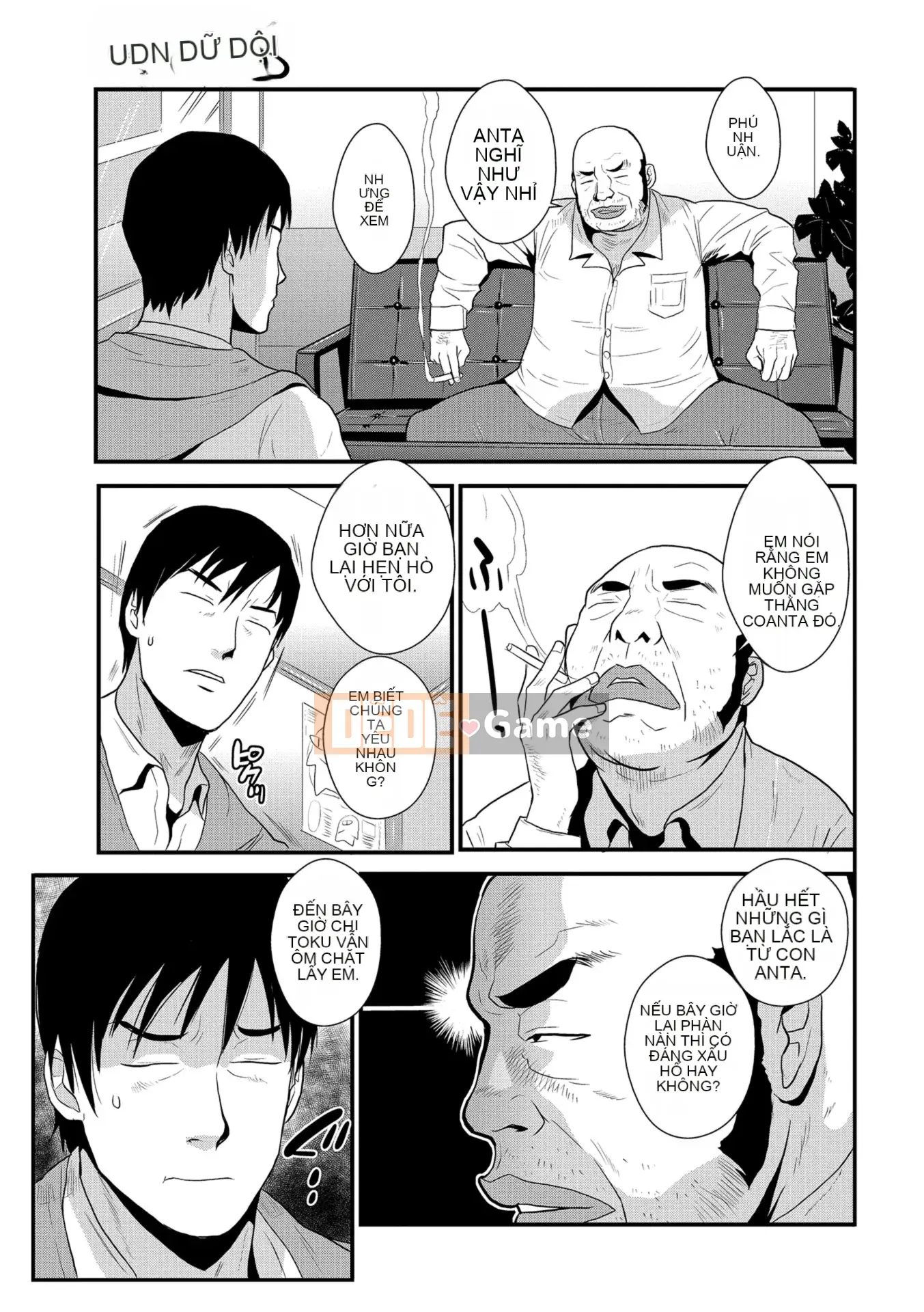 [Vương quốc chiến đấu] Yasashii Hito