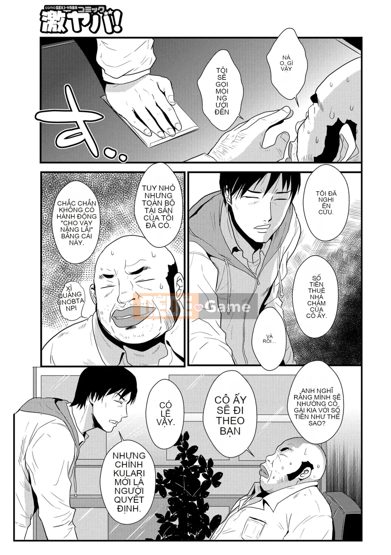 [Vương quốc chiến đấu] Yasashii Hito