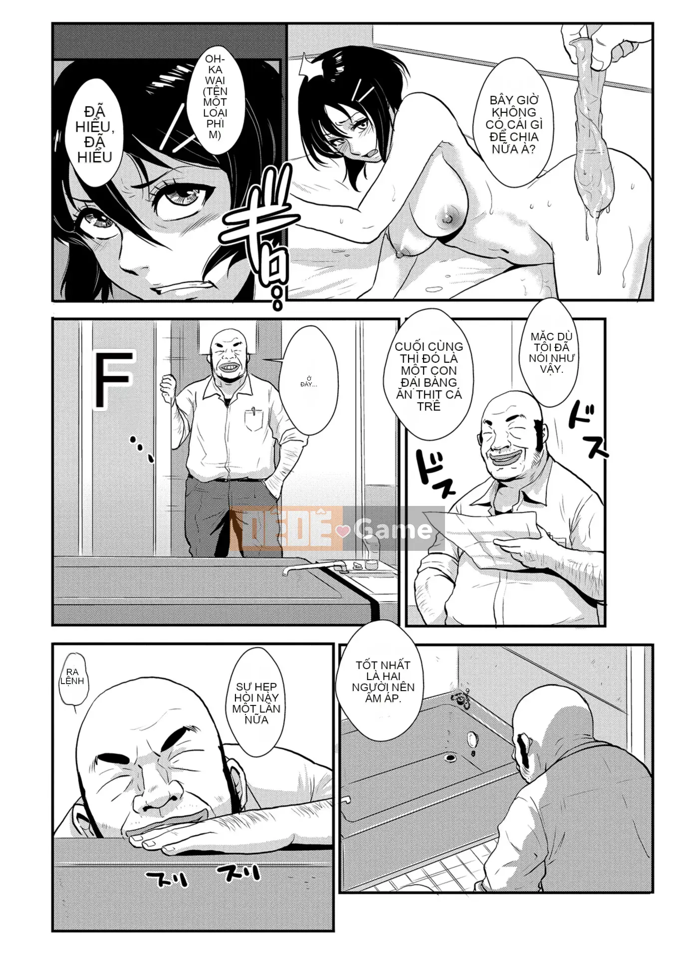 [Vương quốc chiến đấu] Yasashii Hito