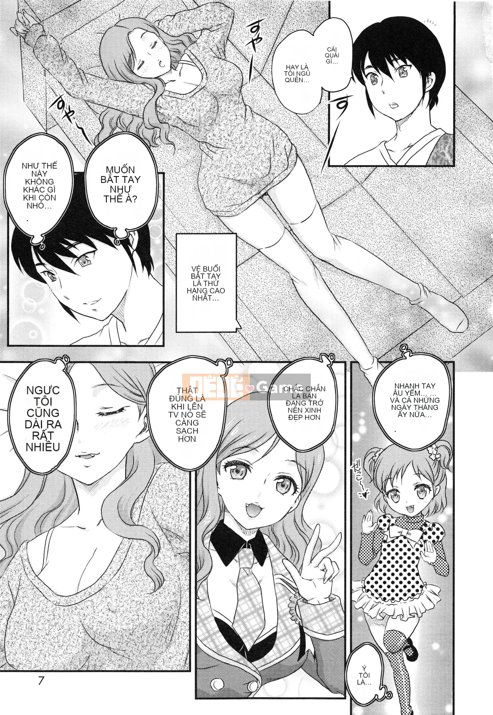 [Hiryu Ran] Em gái tôi là một thần tượng!