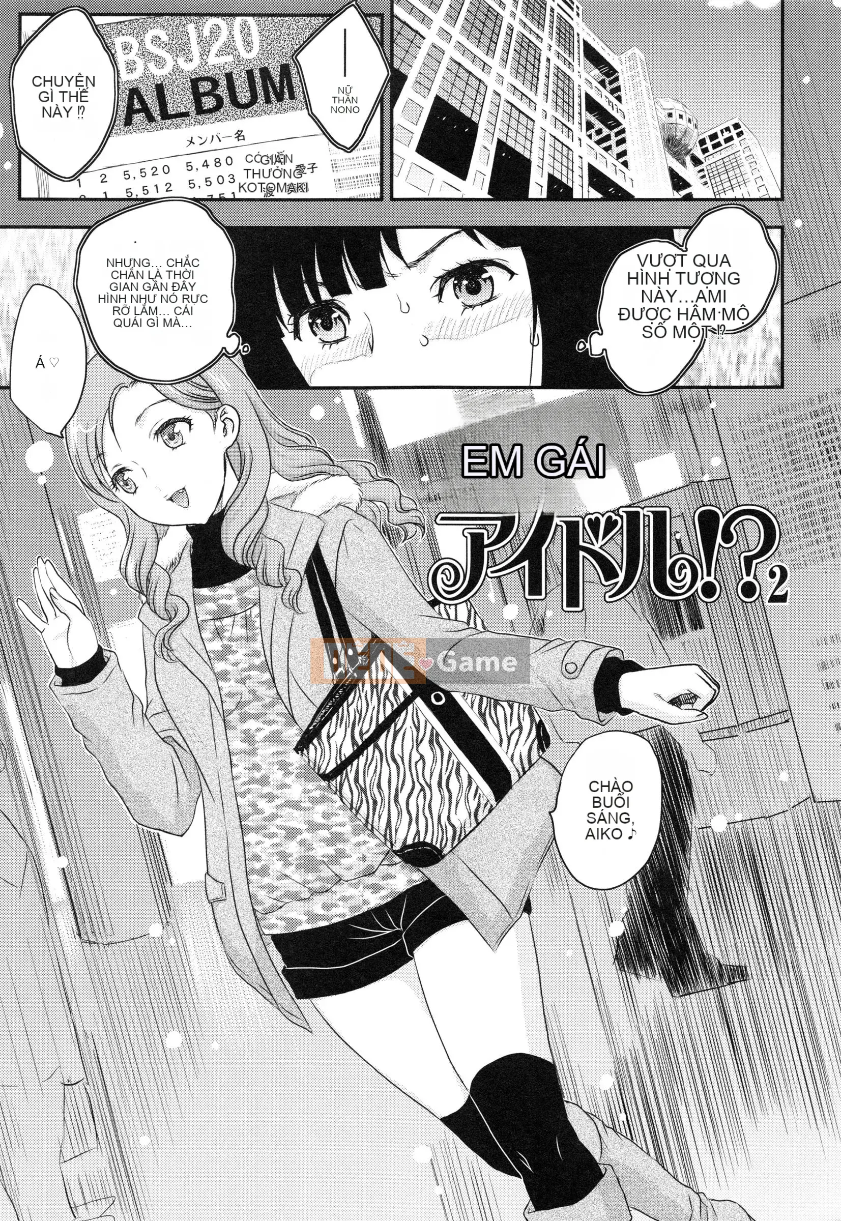 [Hiryu Ran] Em gái tôi là một thần tượng!