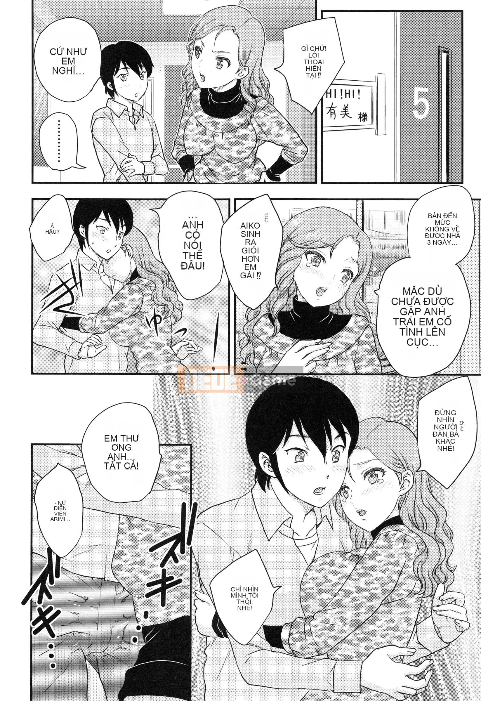 [Hiryu Ran] Em gái tôi là một thần tượng!