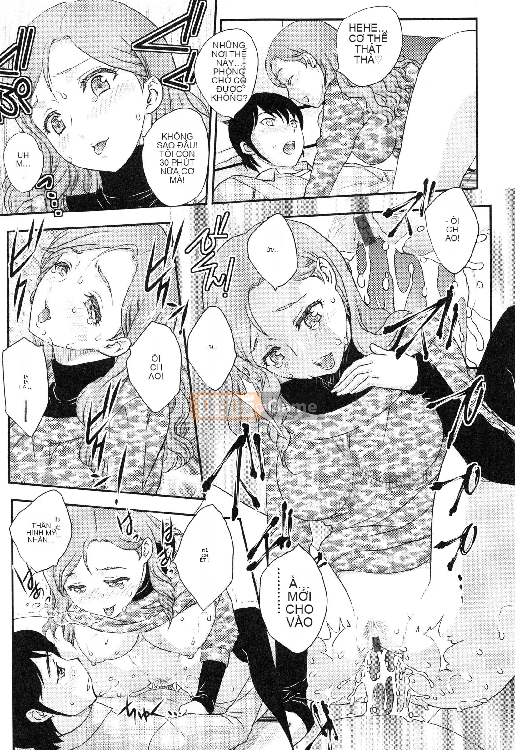 [Hiryu Ran] Em gái tôi là một thần tượng!