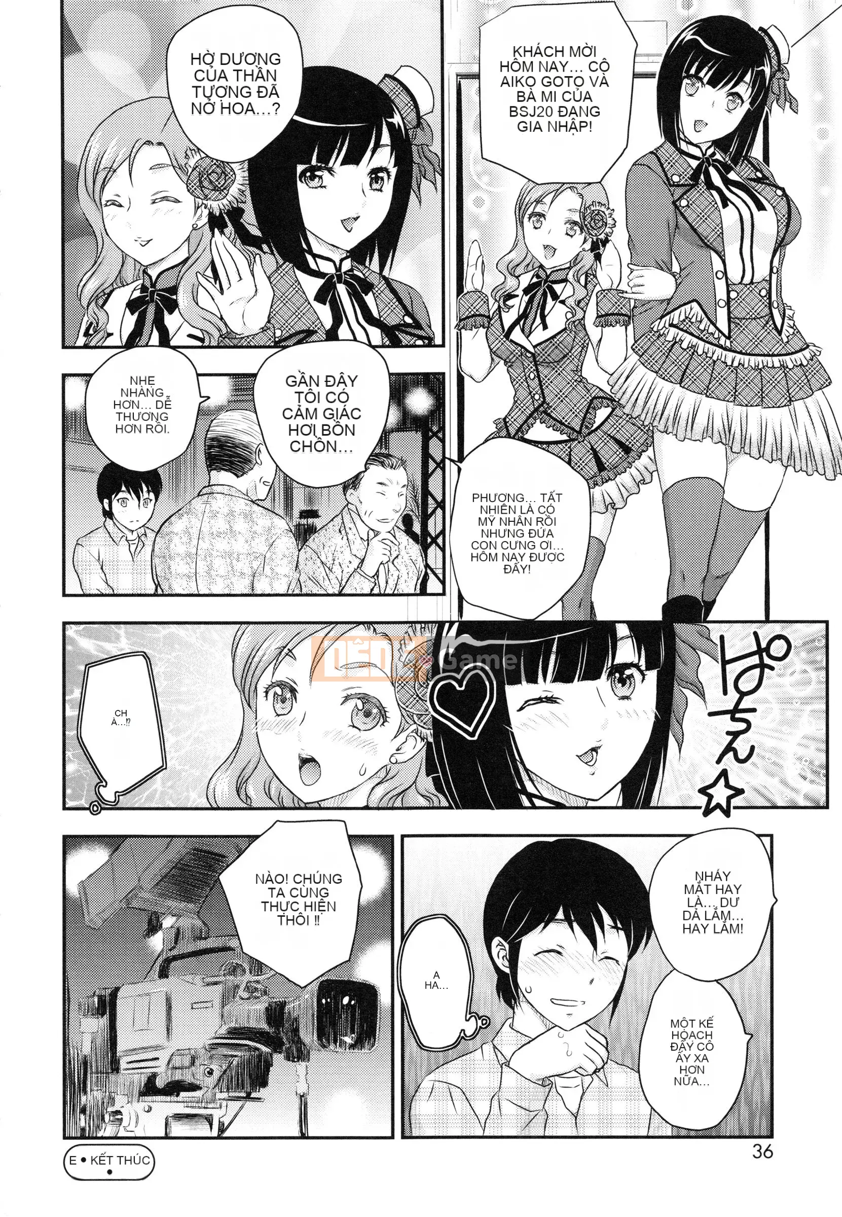 [Hiryu Ran] Em gái tôi là một thần tượng!