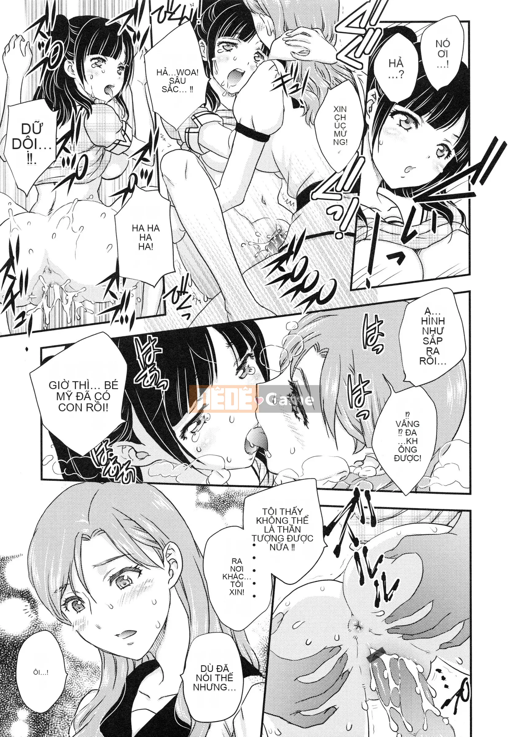 [Hiryu Ran] Em gái tôi là một thần tượng!