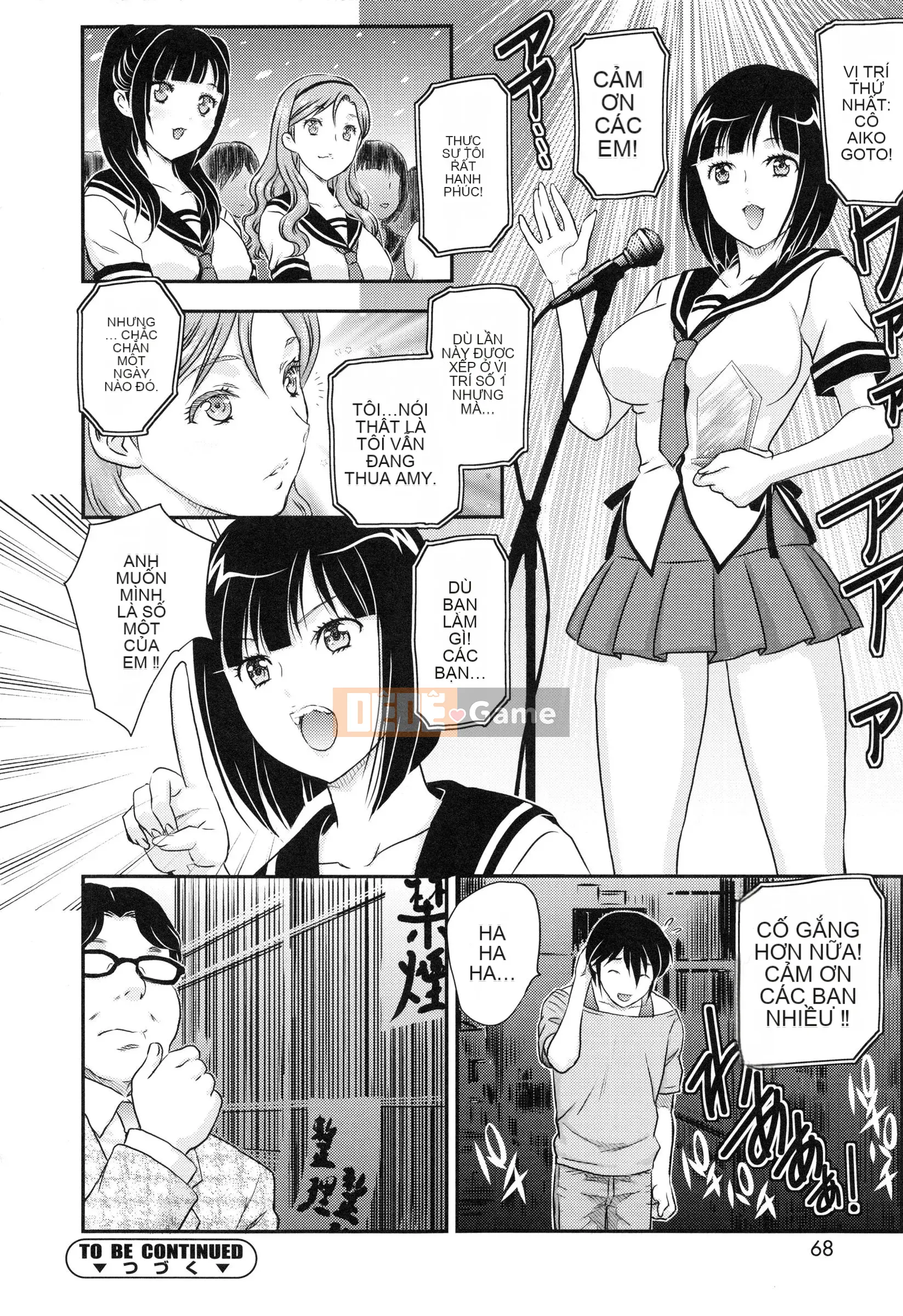 [Hiryu Ran] Em gái tôi là một thần tượng!