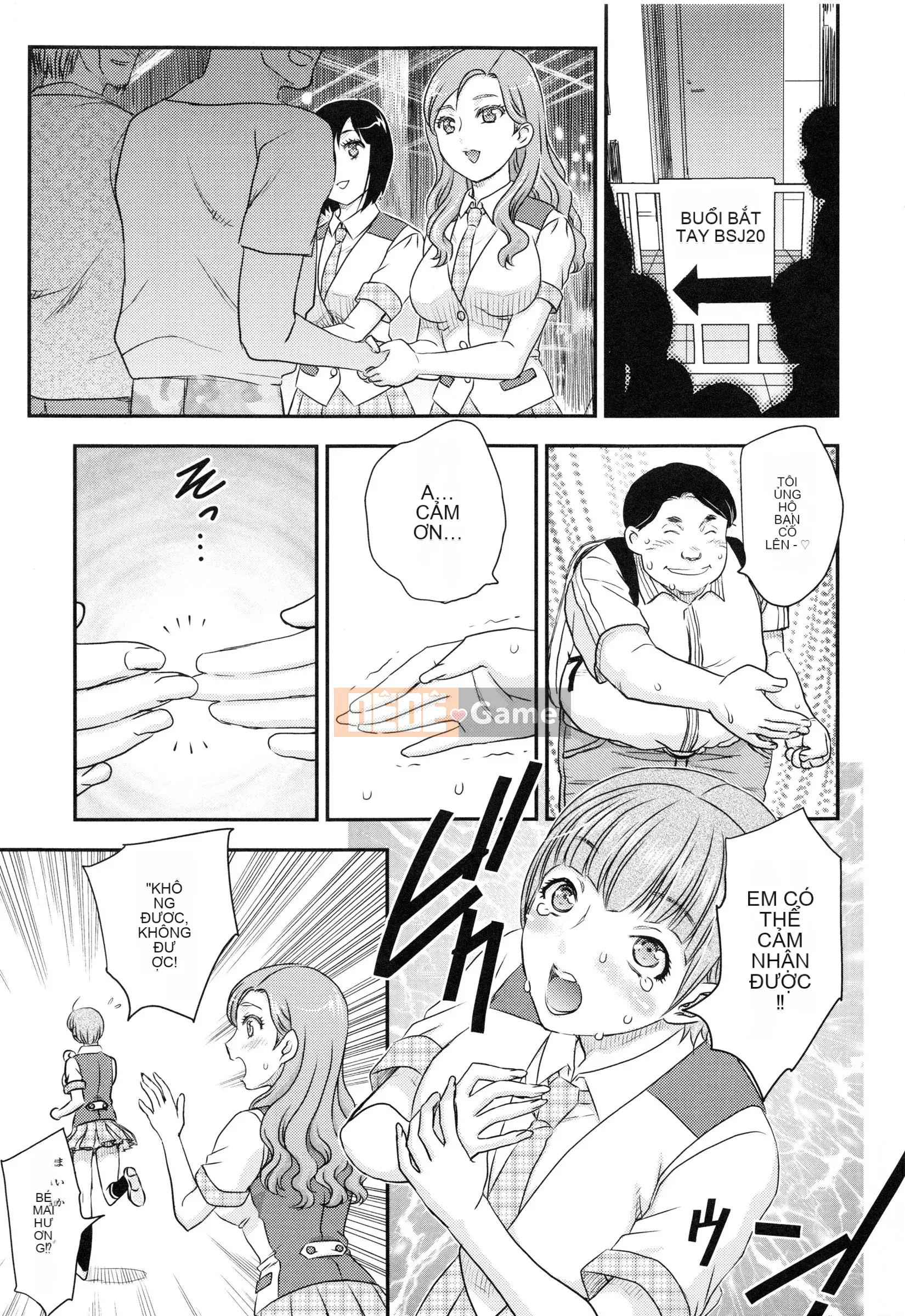 [Hiryu Ran] Em gái tôi là một thần tượng!