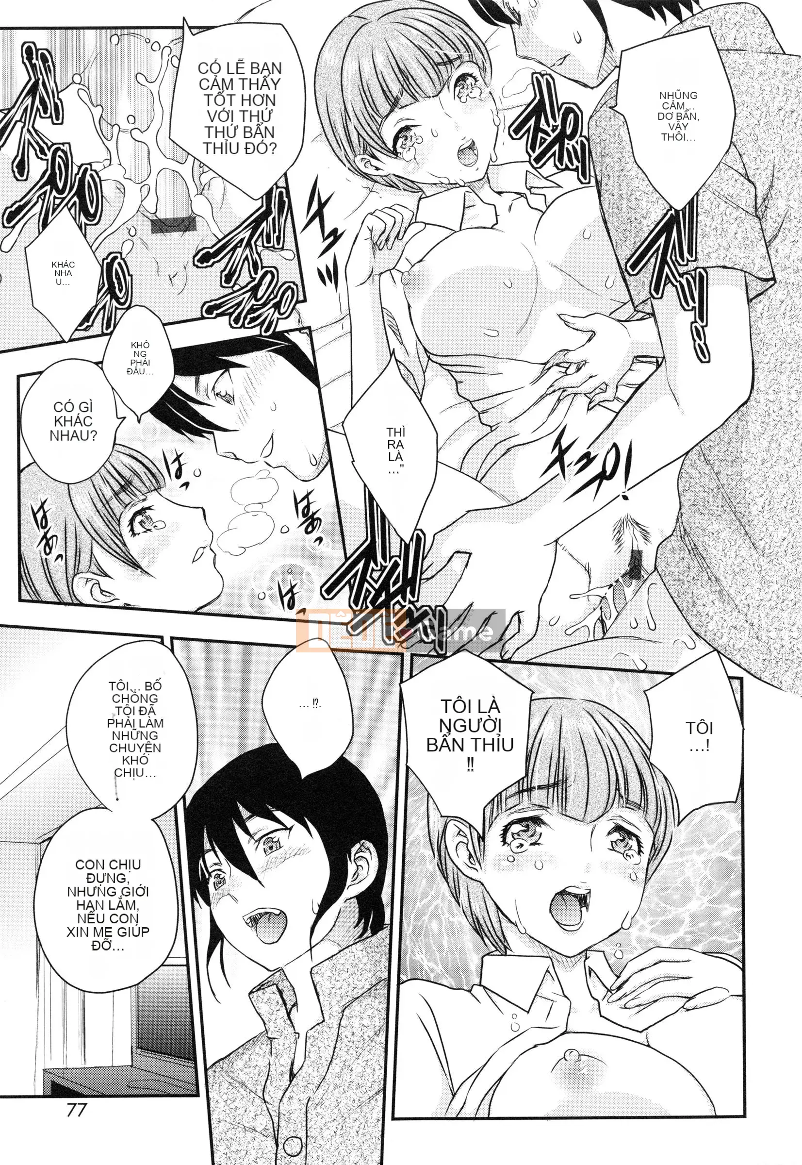 [Hiryu Ran] Em gái tôi là một thần tượng!