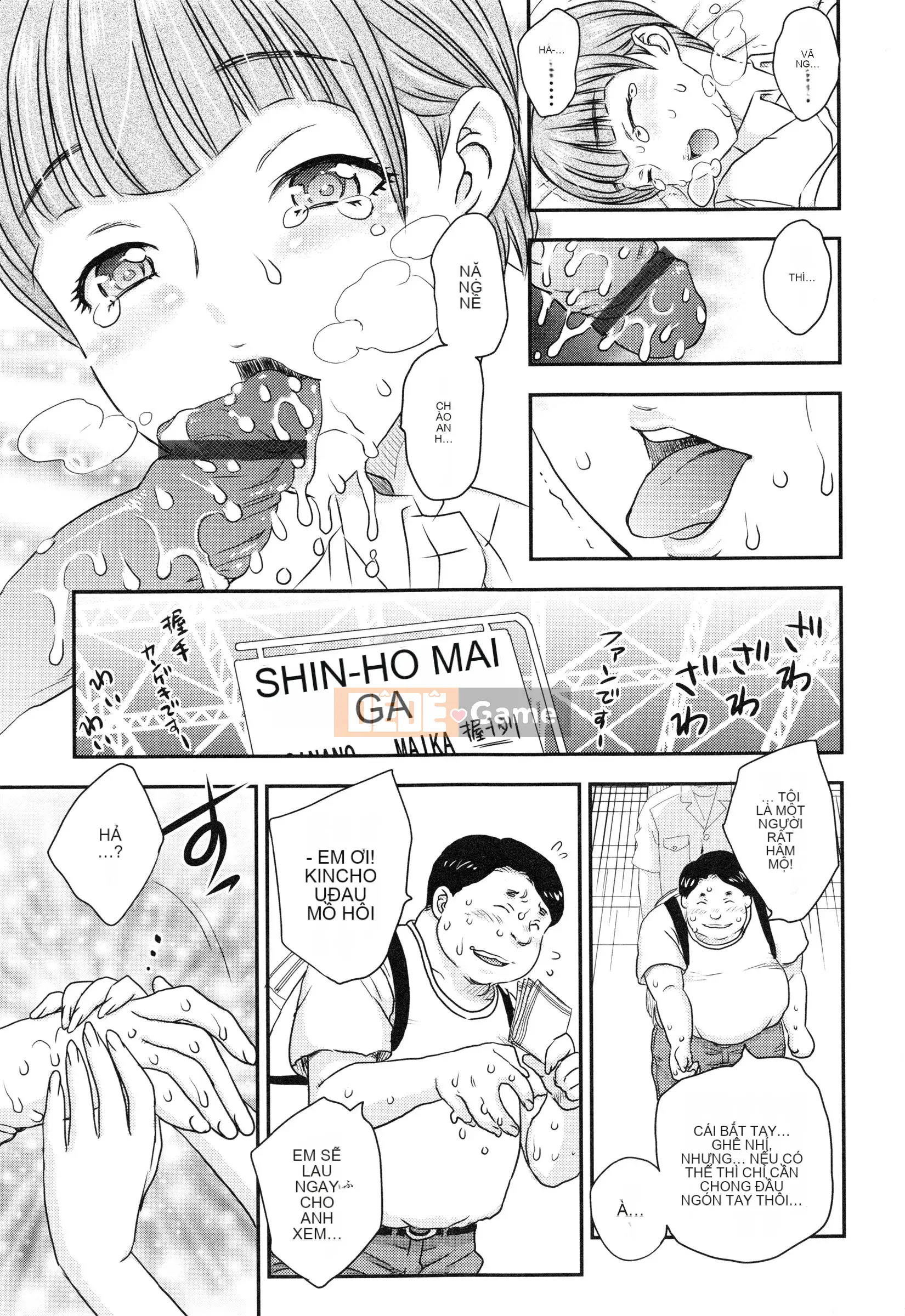 [Hiryu Ran] Em gái tôi là một thần tượng!