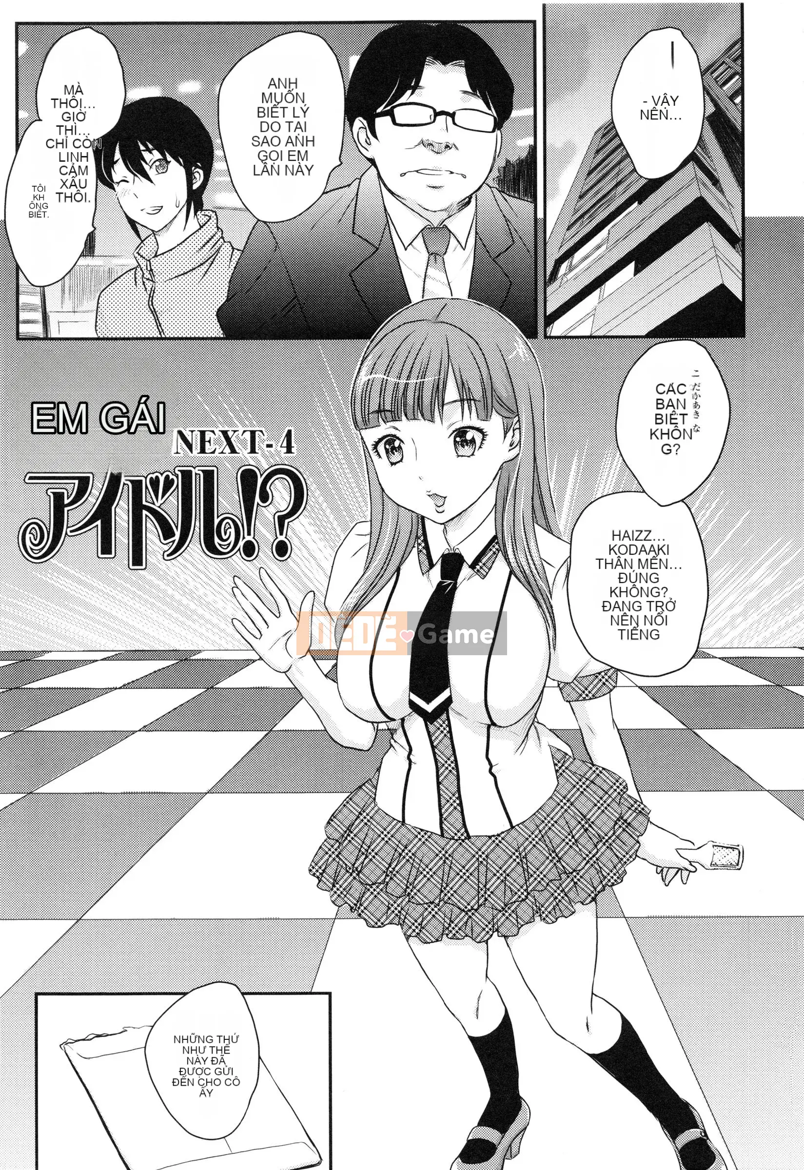 [Hiryu Ran] Em gái tôi là một thần tượng!