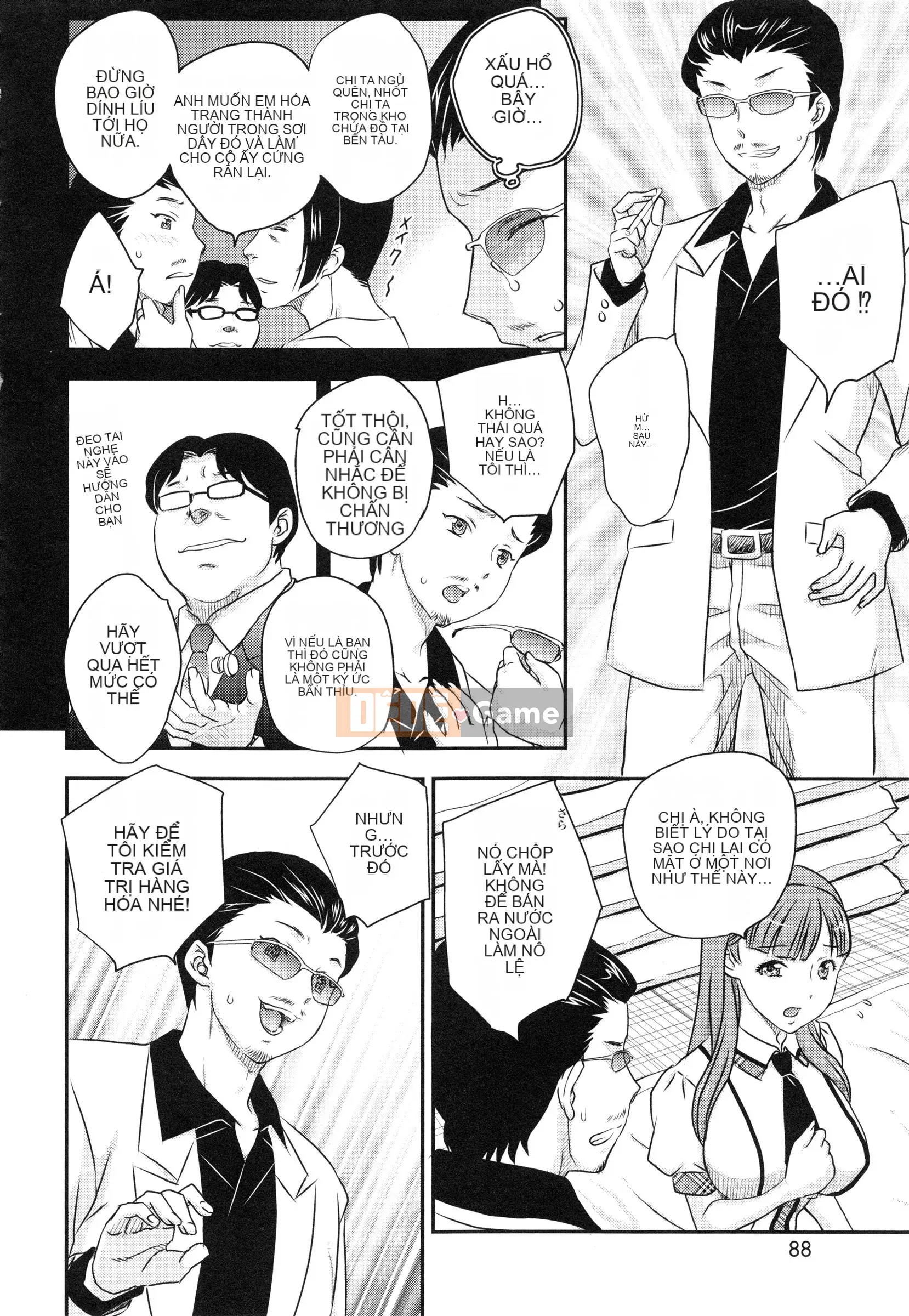 [Hiryu Ran] Em gái tôi là một thần tượng!