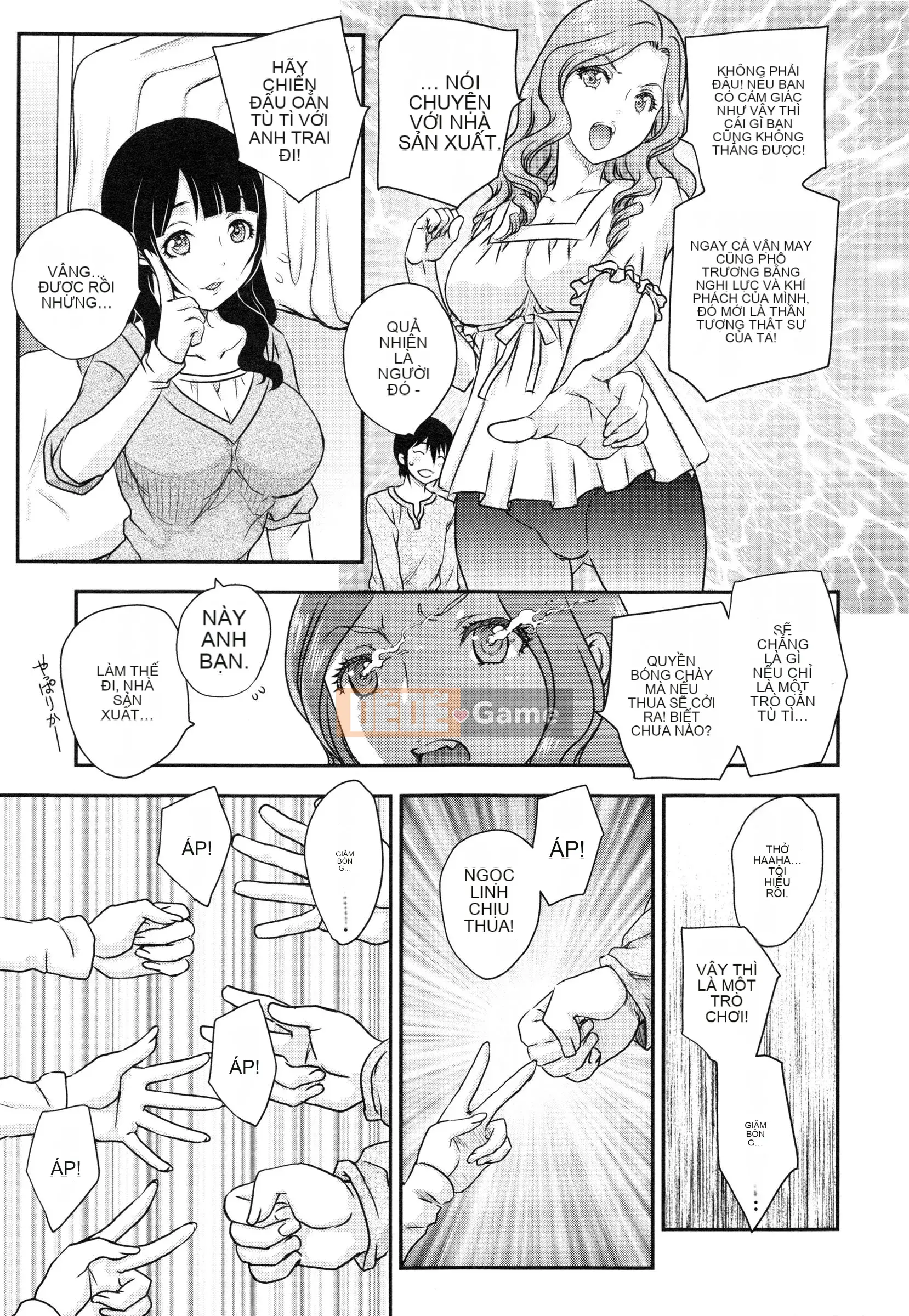 [Hiryu Ran] Em gái tôi là một thần tượng!