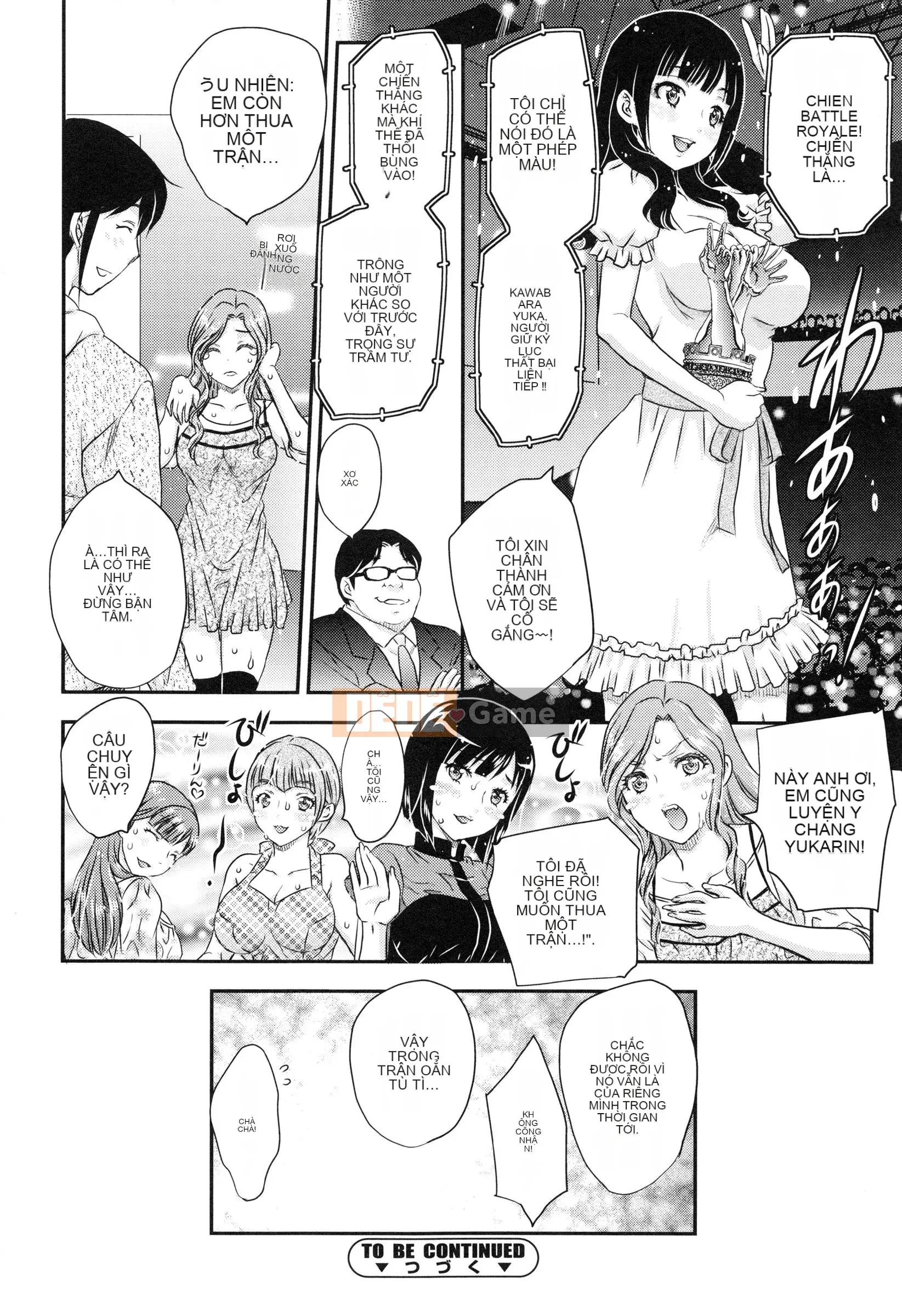 [Hiryu Ran] Em gái tôi là một thần tượng!