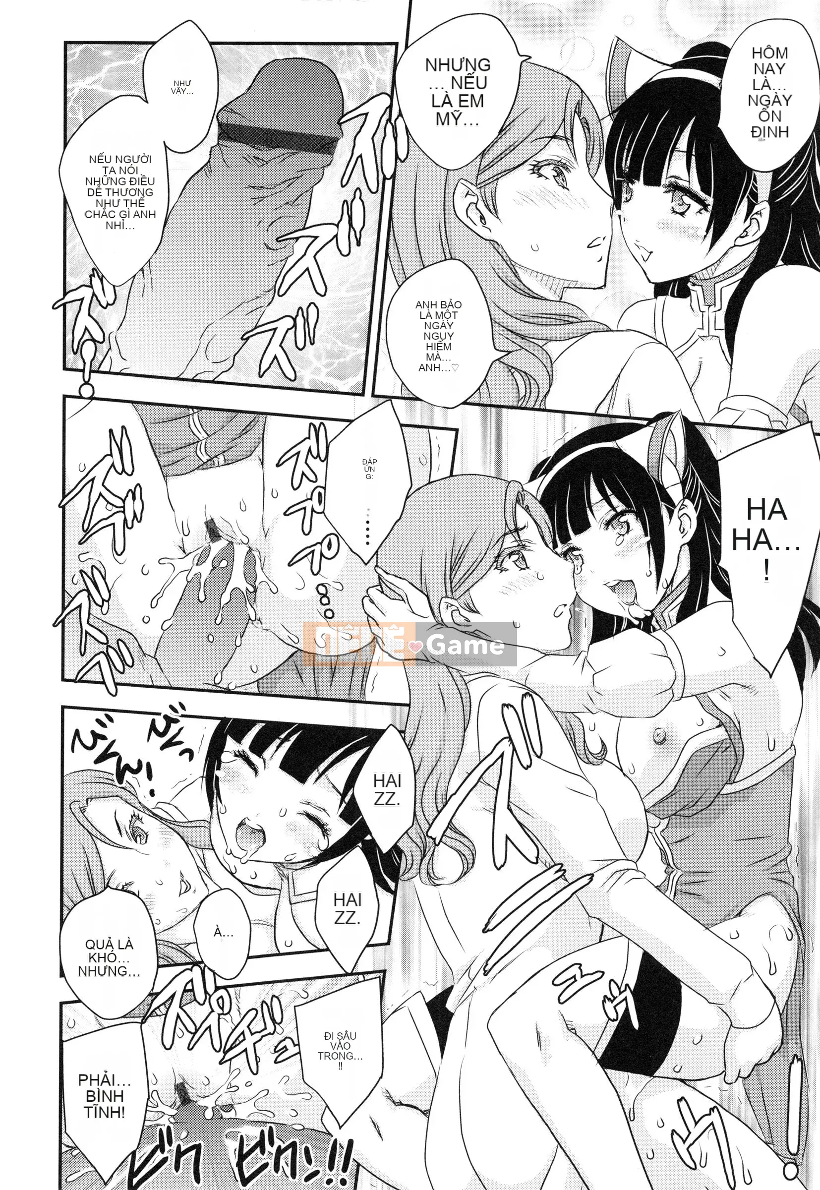 [Hiryu Ran] Em gái tôi là một thần tượng!