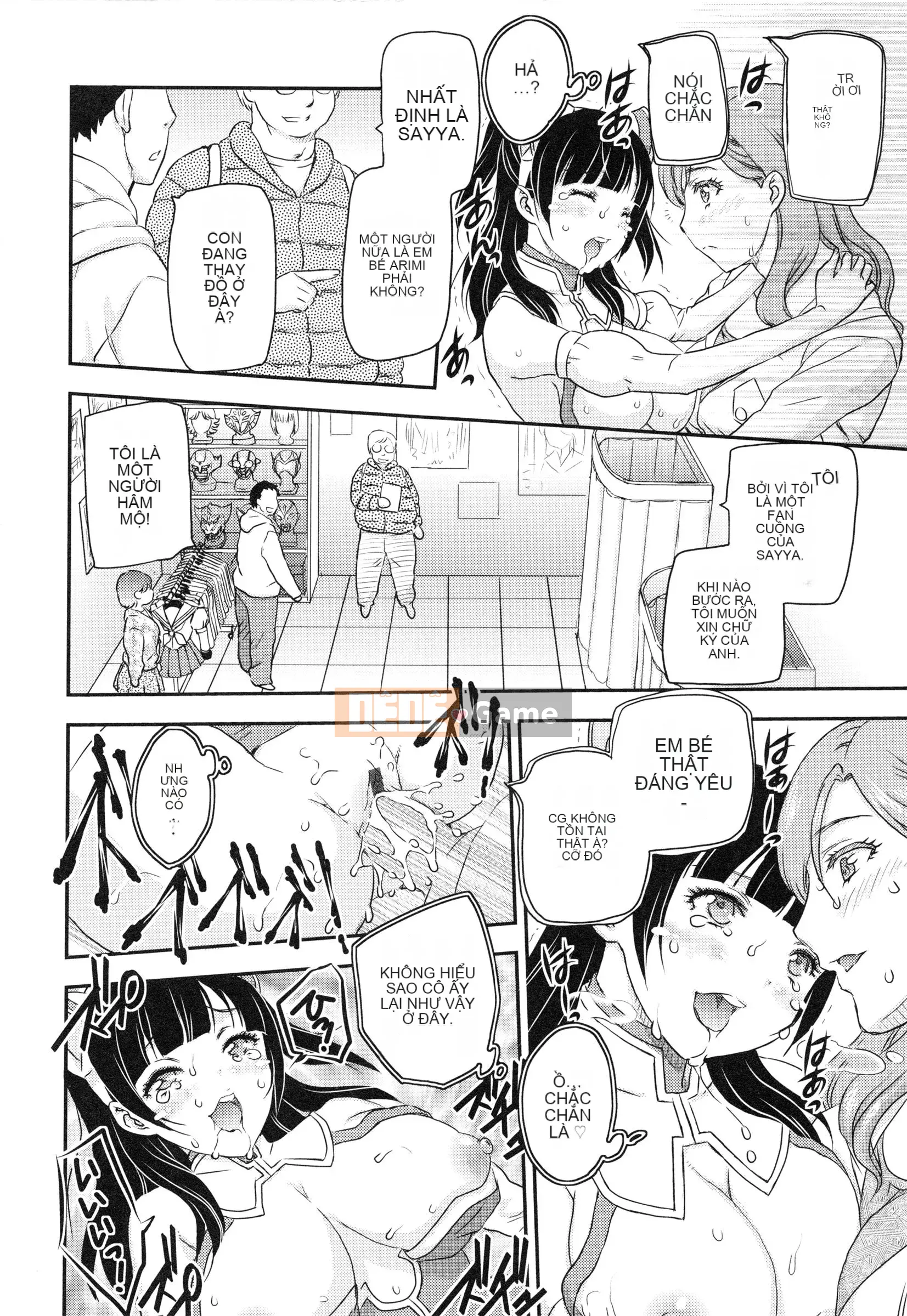 [Hiryu Ran] Em gái tôi là một thần tượng!